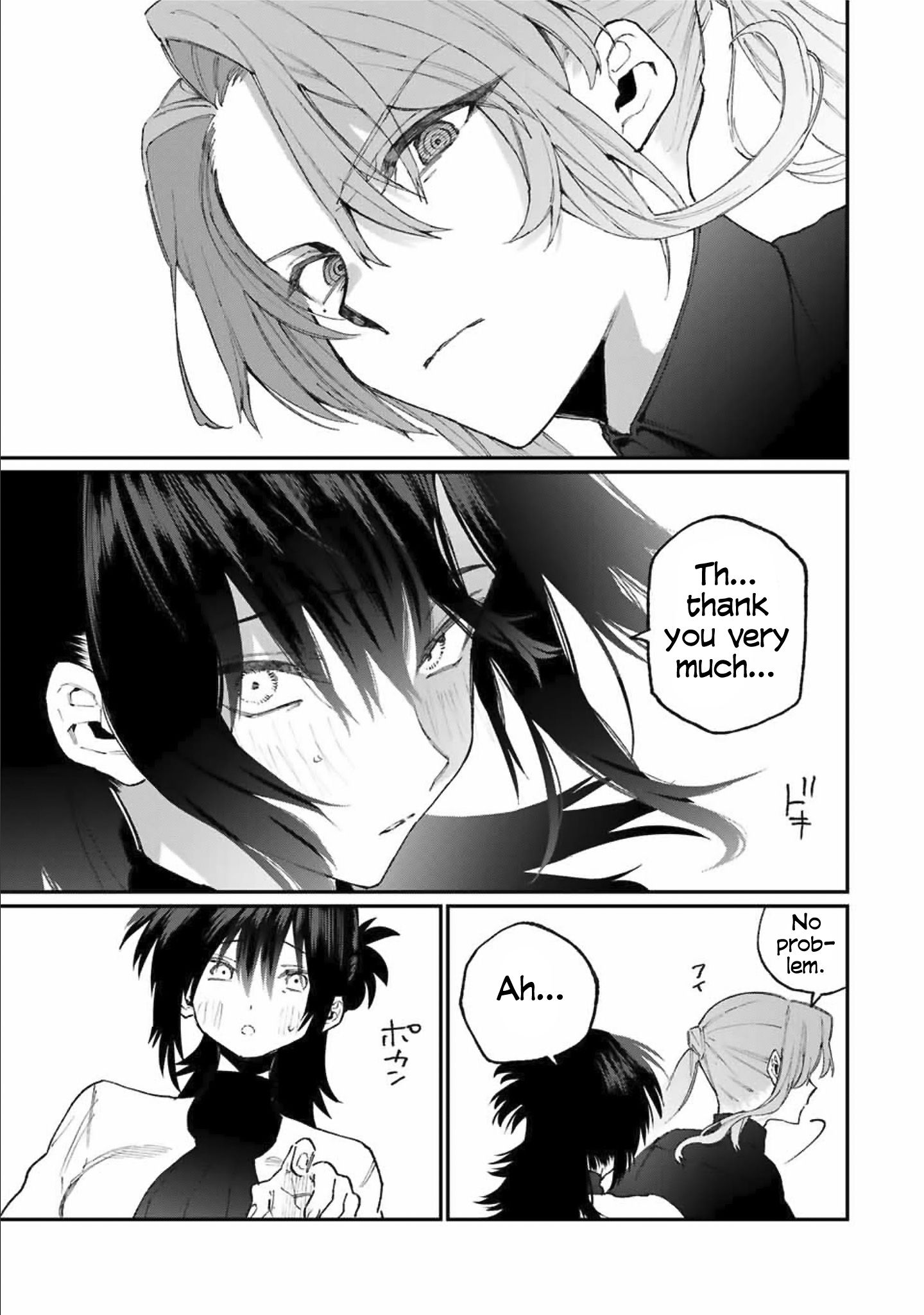 Page 4 of Chapter 77