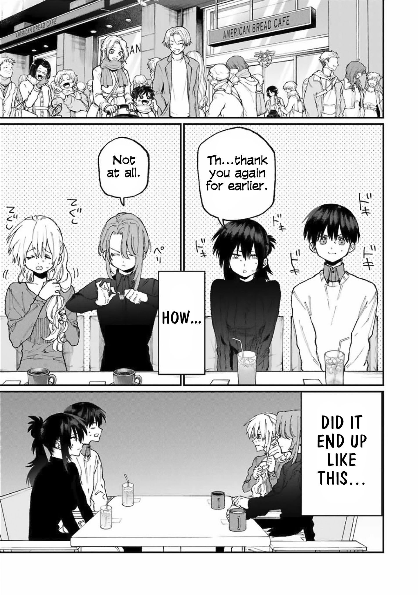 Page 6 of Chapter 77