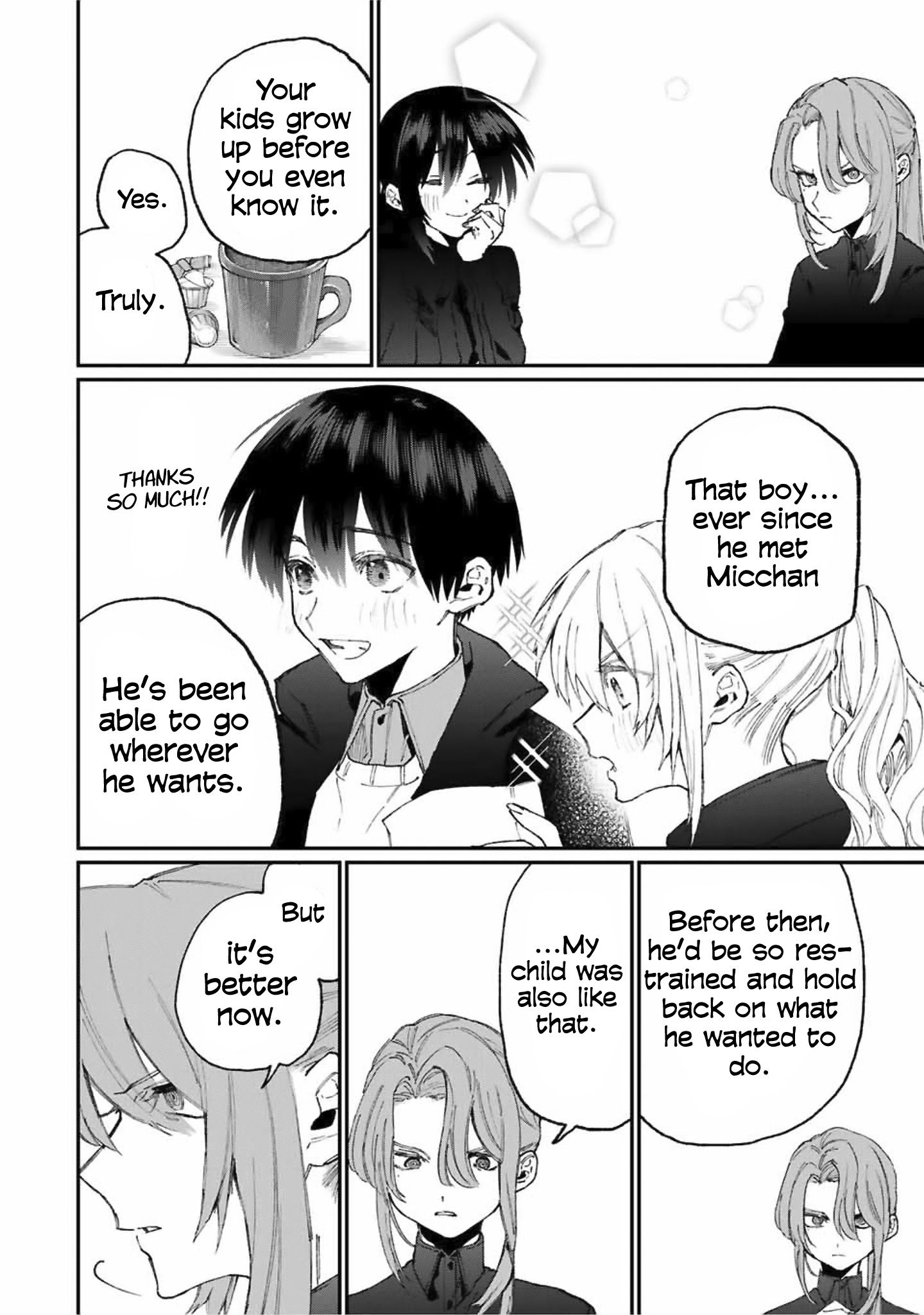 Page 11 of Chapter 77