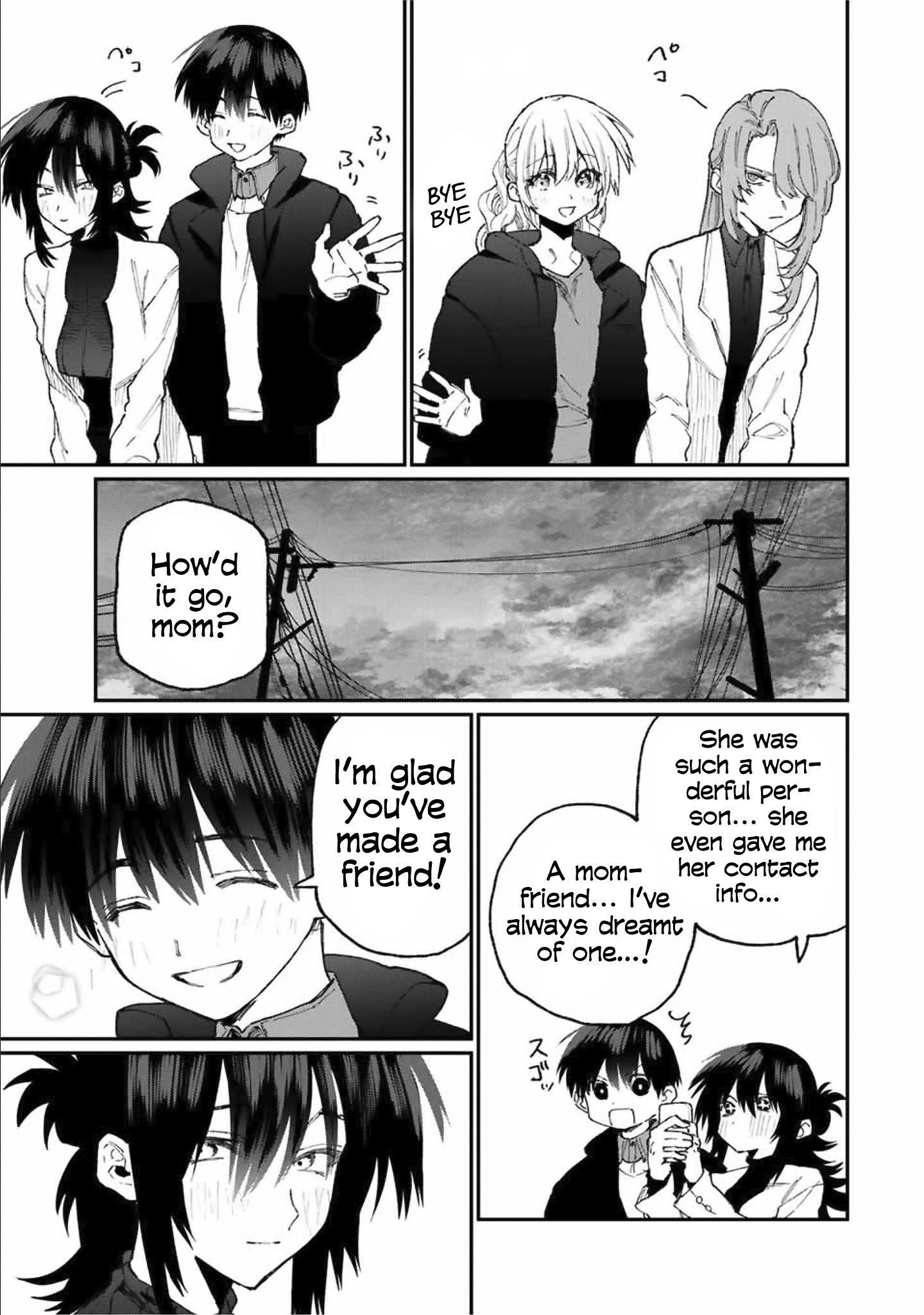 Page 14 of Chapter 77