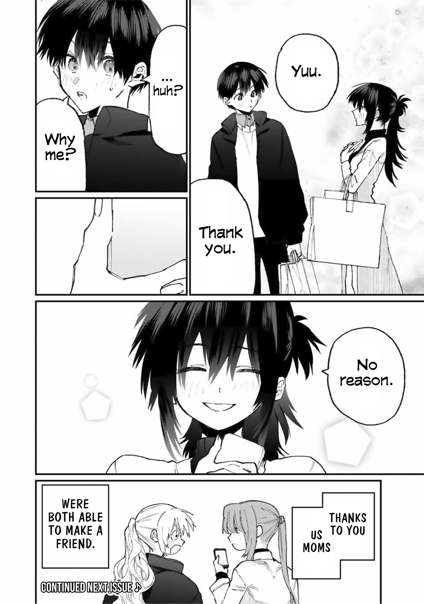 Page 15 of Chapter 77