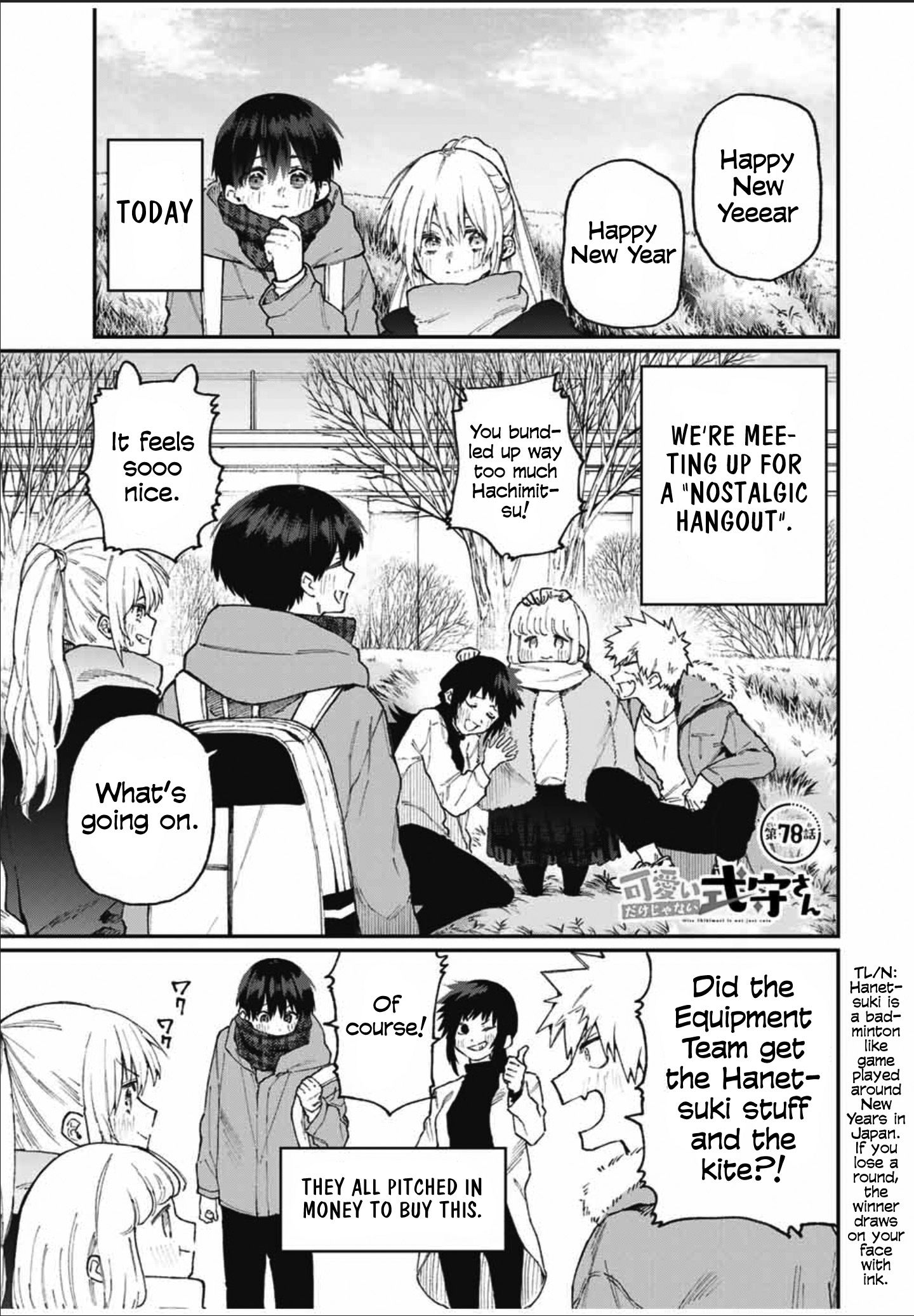 Page 1 of Chapter 78