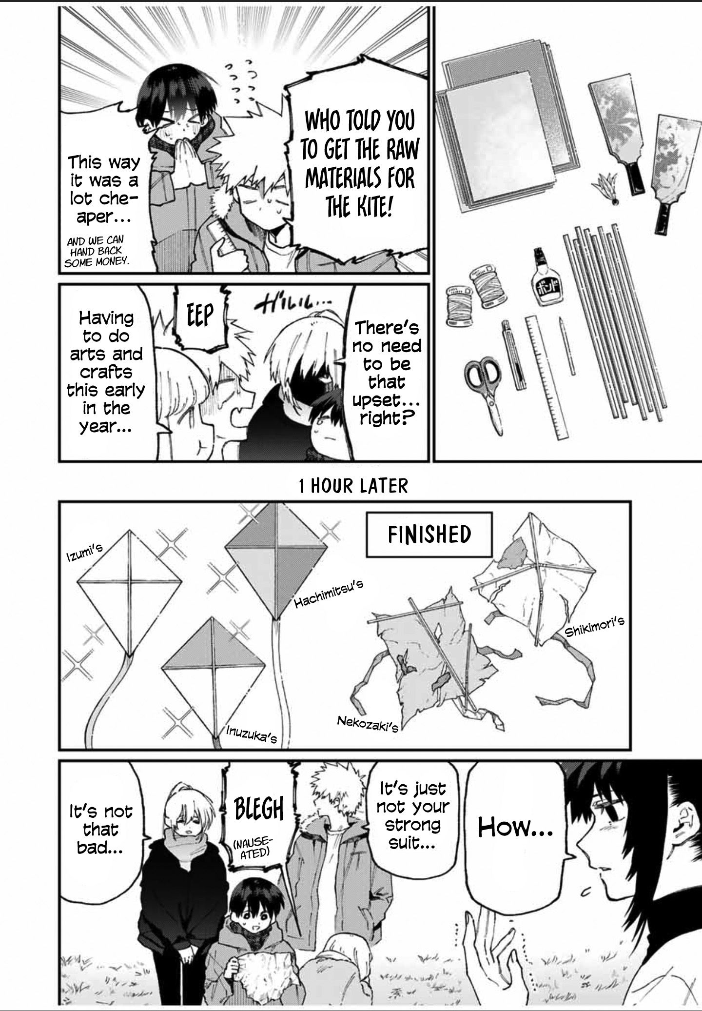 Page 3 of Chapter 78
