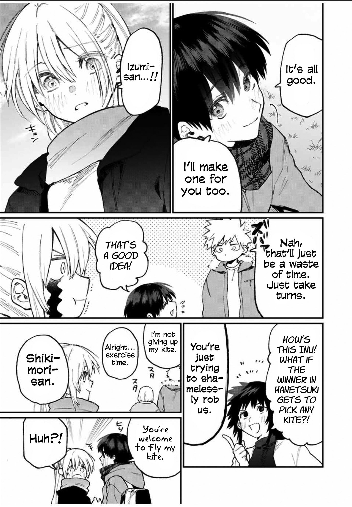 Page 4 of Chapter 78