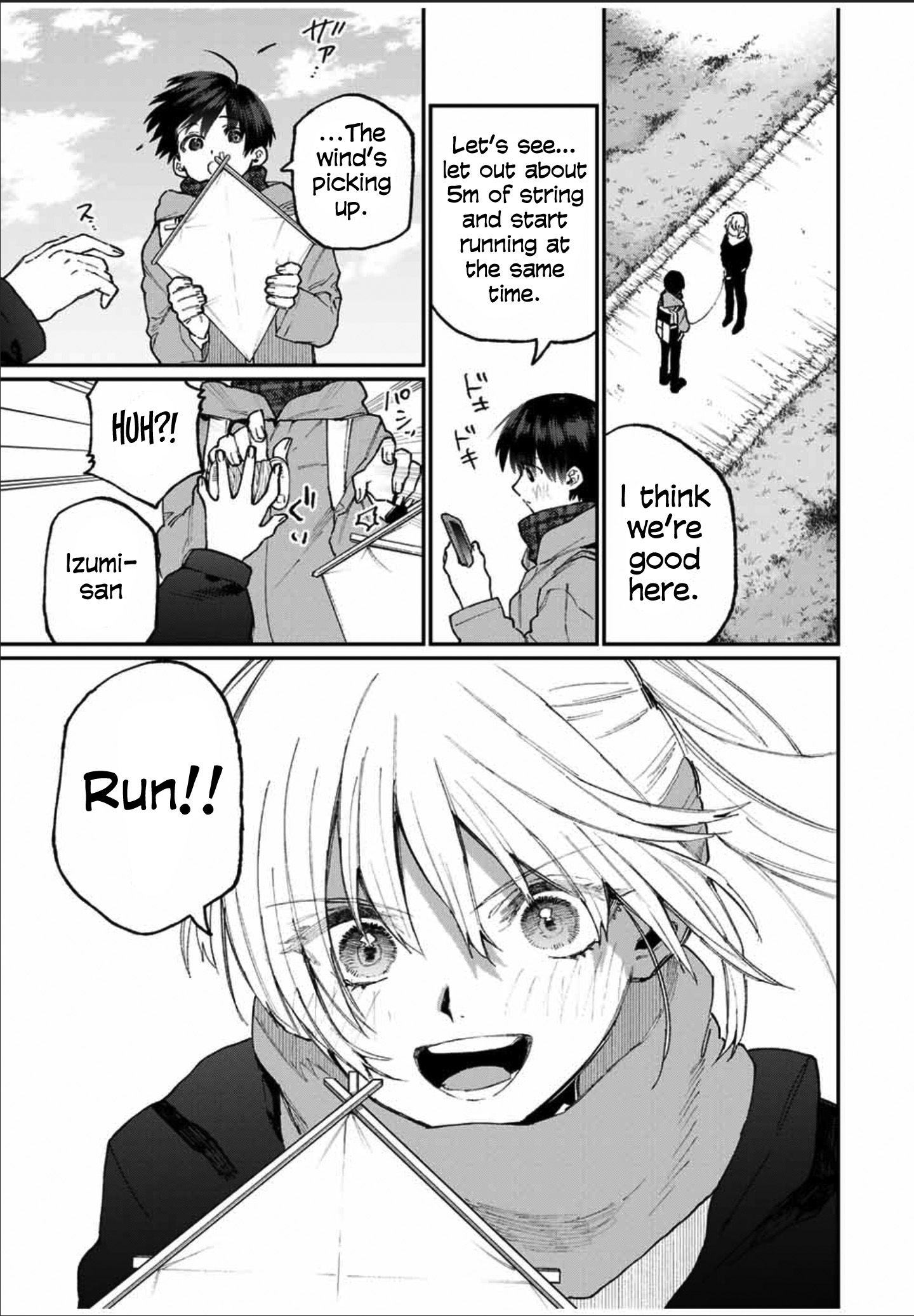 Page 6 of Chapter 78