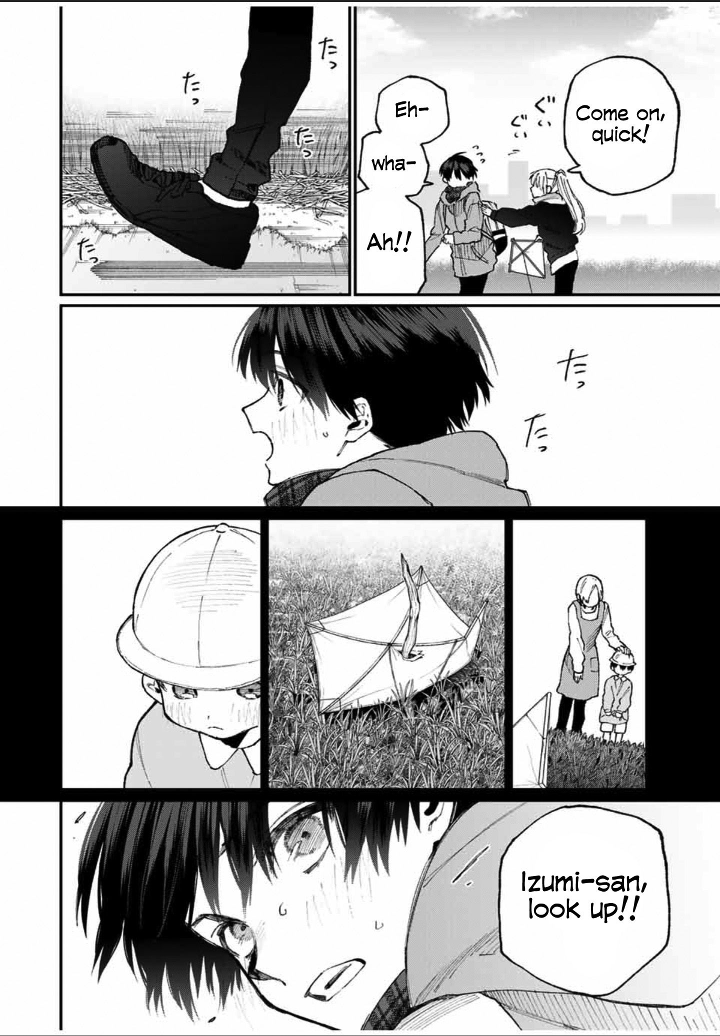 Page 7 of Chapter 78
