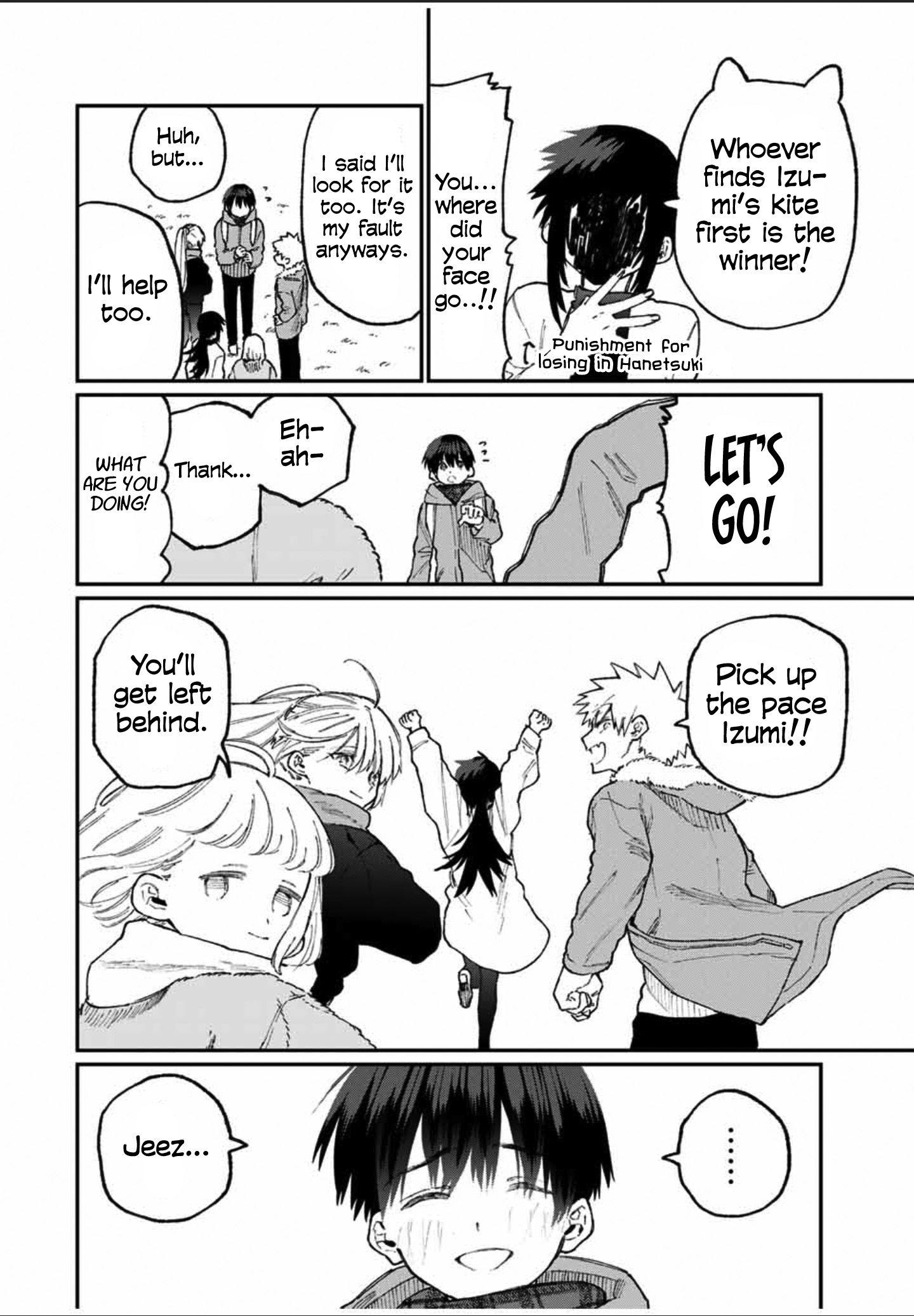 Page 11 of Chapter 78