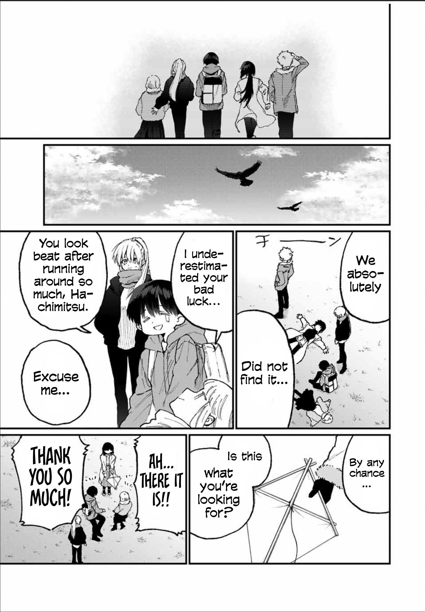 Page 12 of Chapter 78