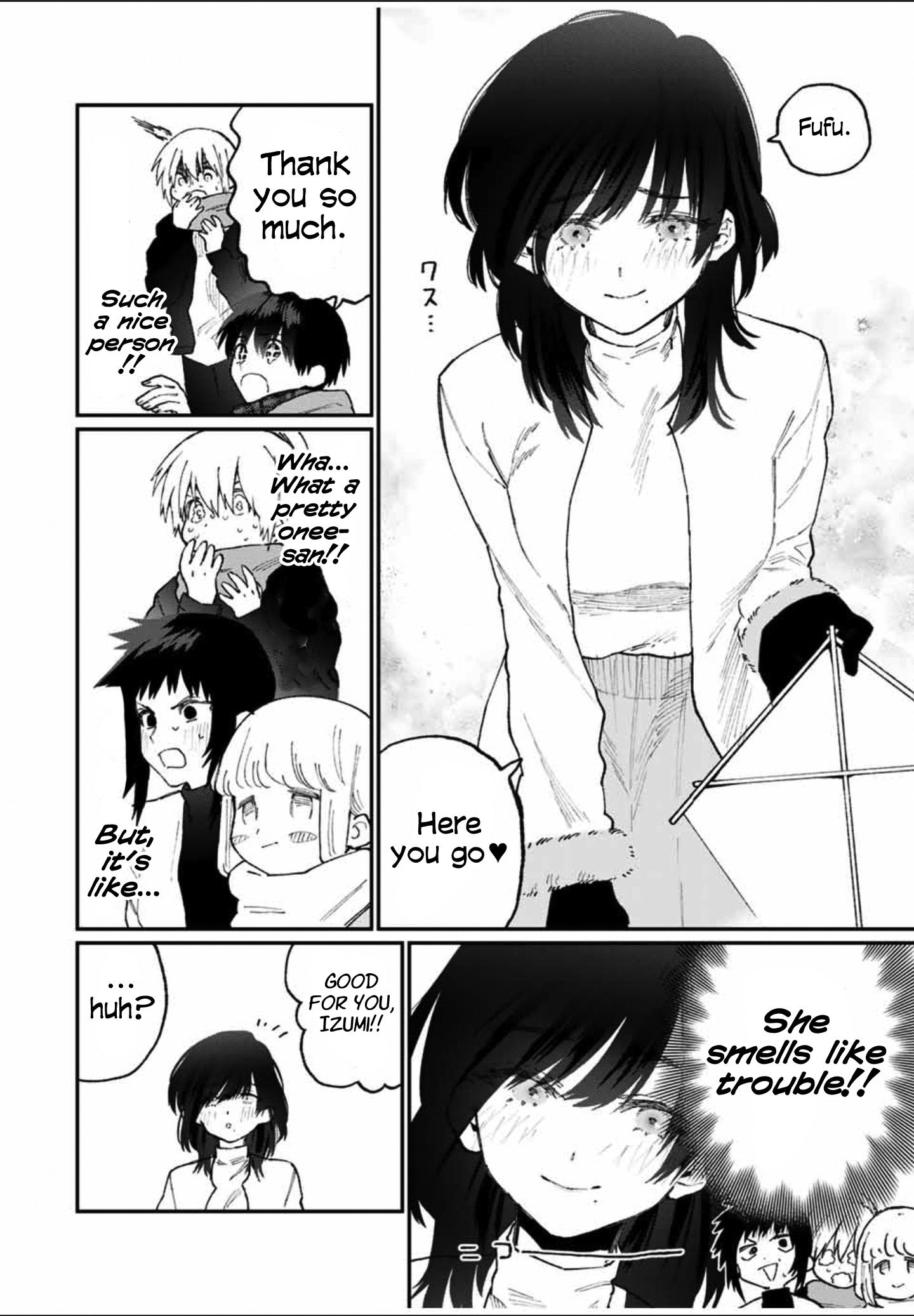 Page 13 of Chapter 78