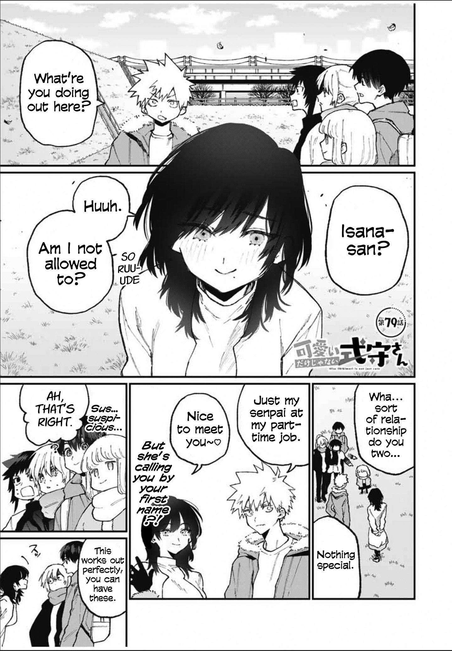 Page 1 of Chapter 79