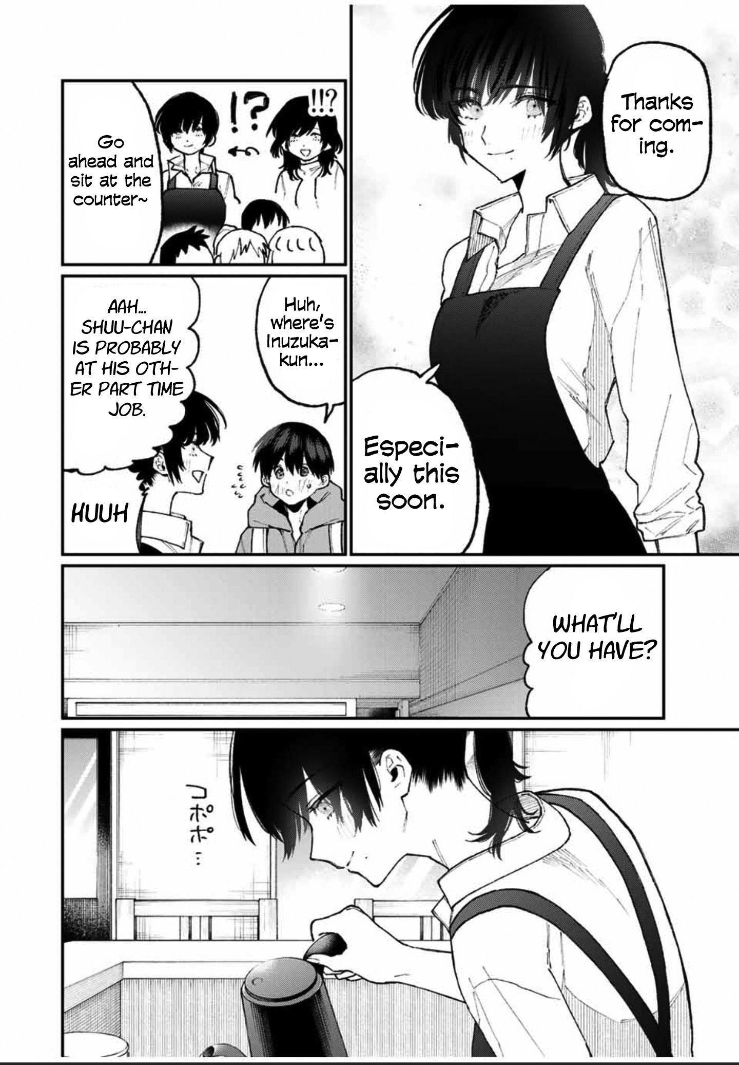 Page 5 of Chapter 79