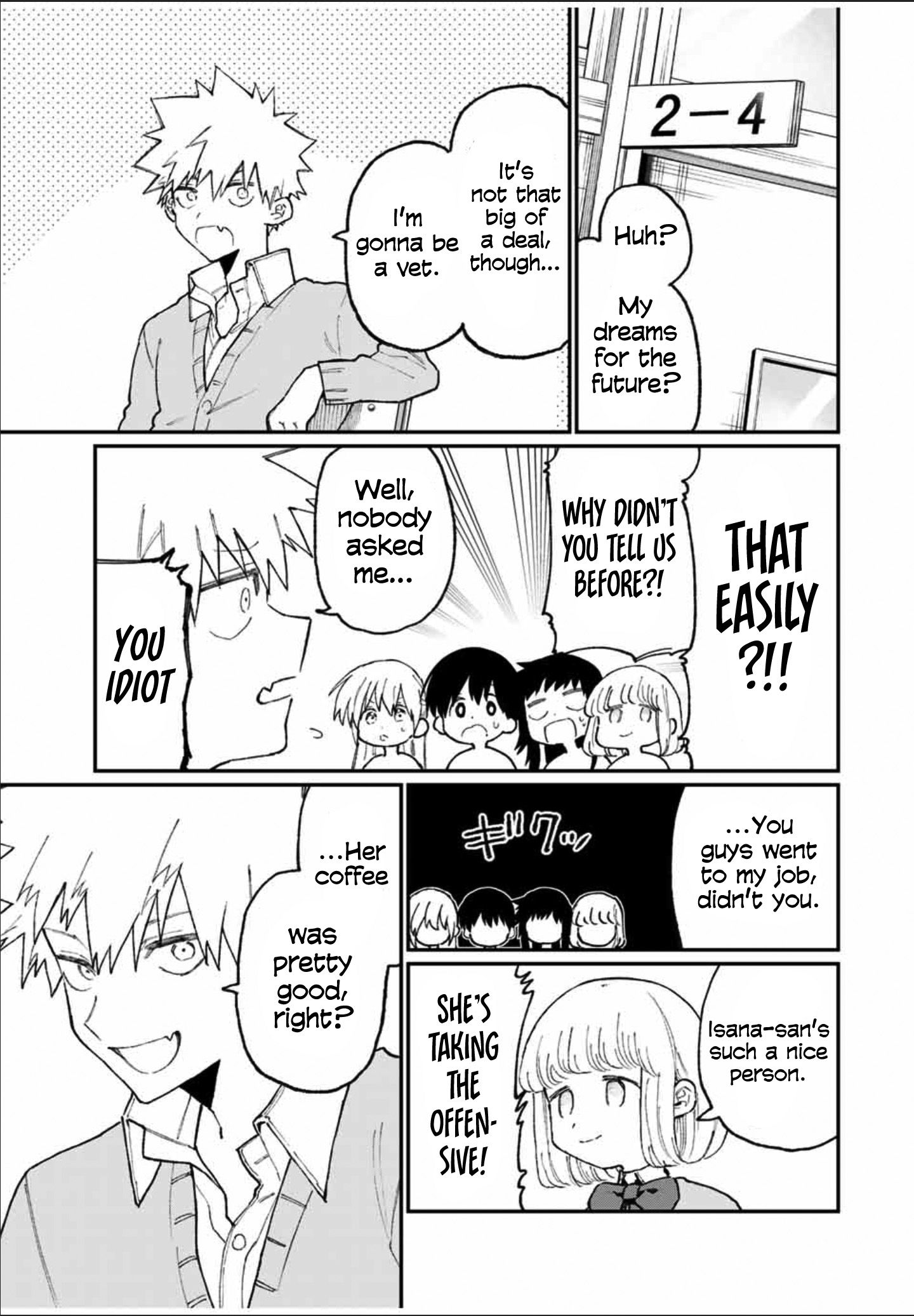 Page 16 of Chapter 79