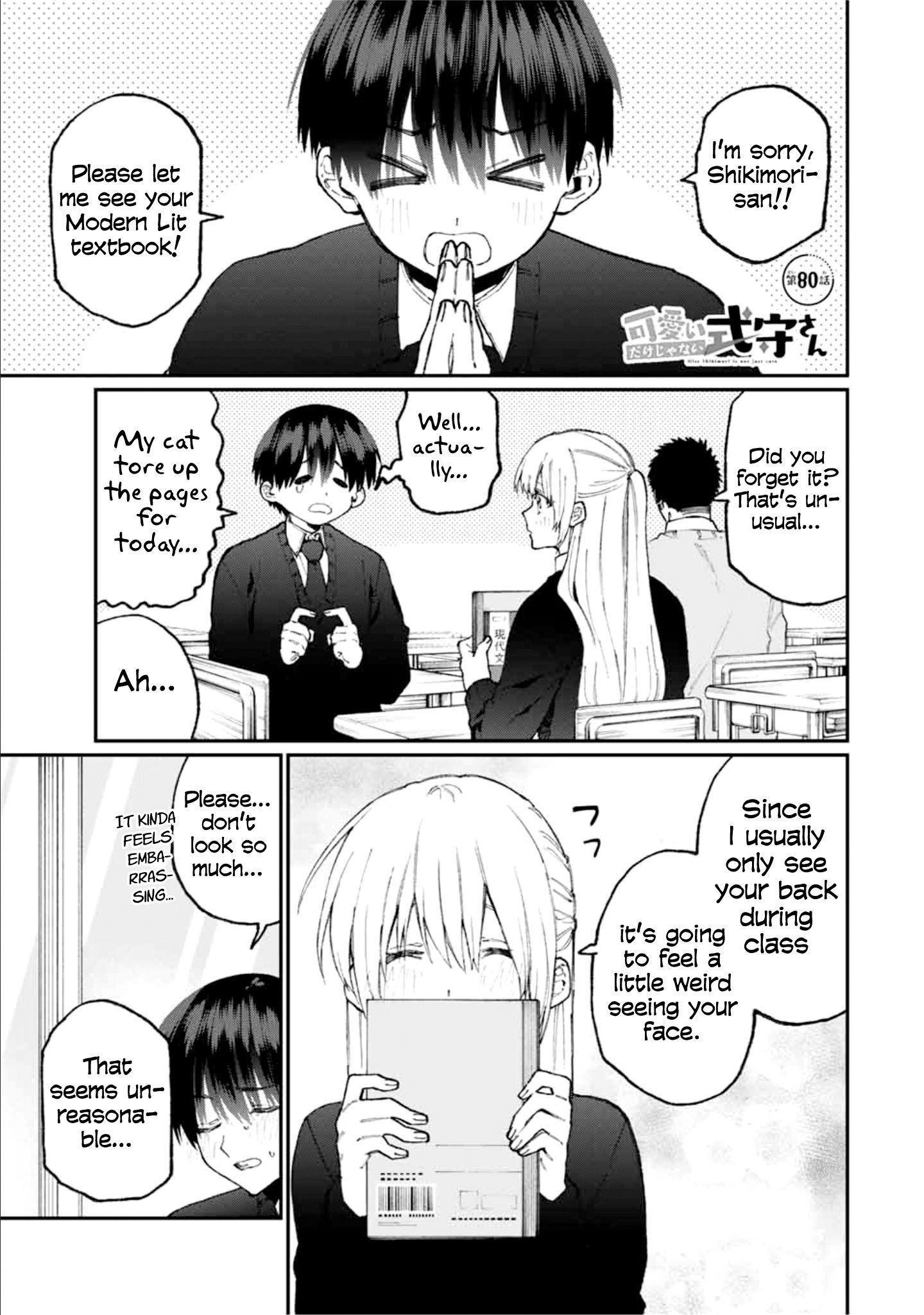Page 1 of Chapter 80