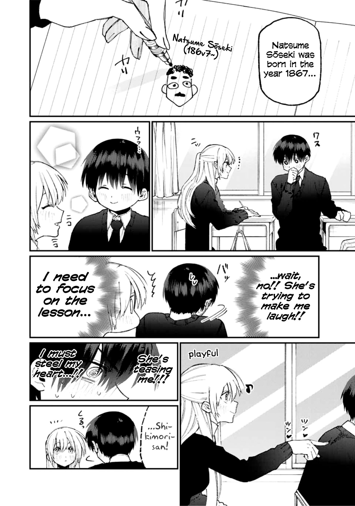 Page 3 of Chapter 80