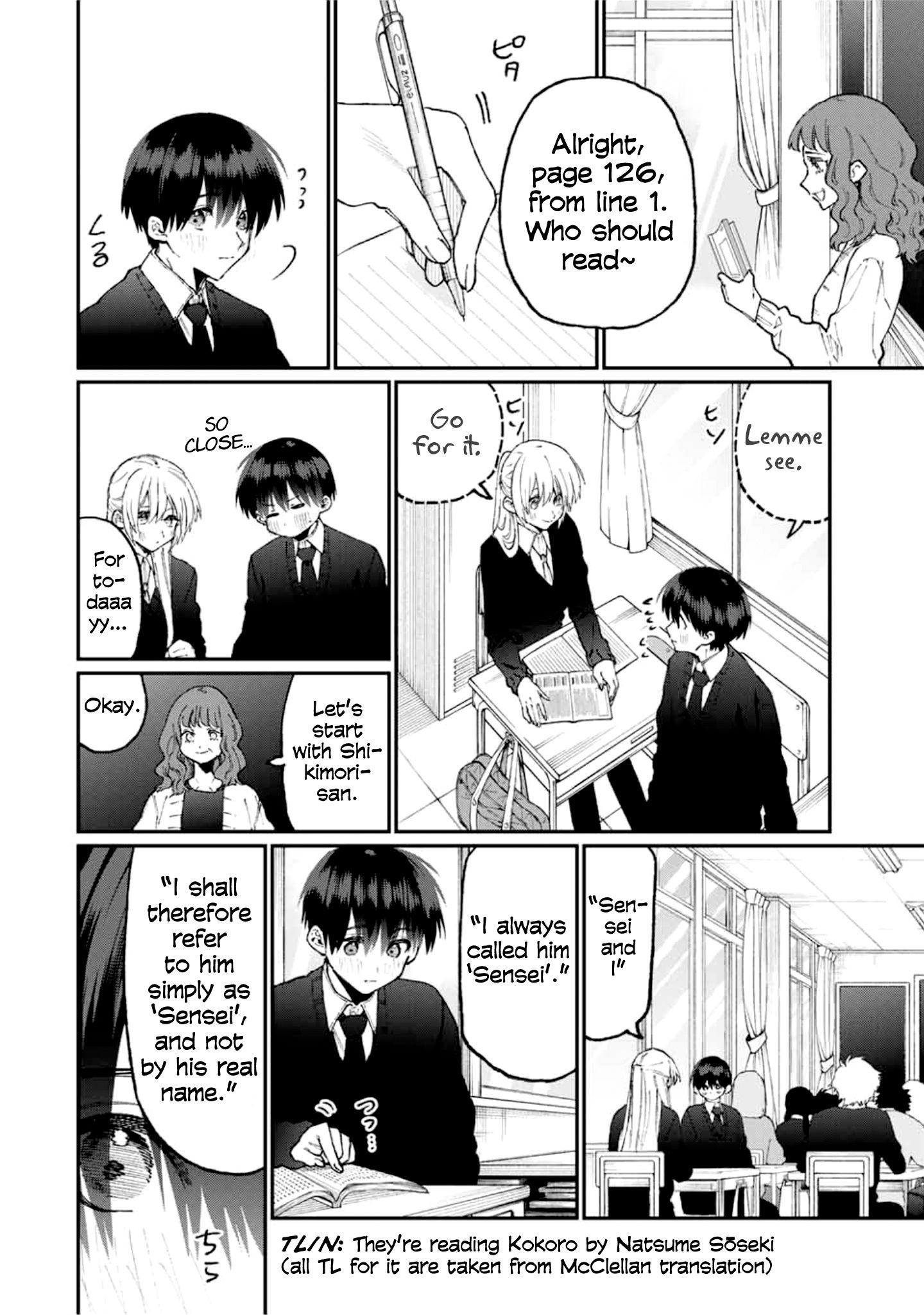 Page 5 of Chapter 80