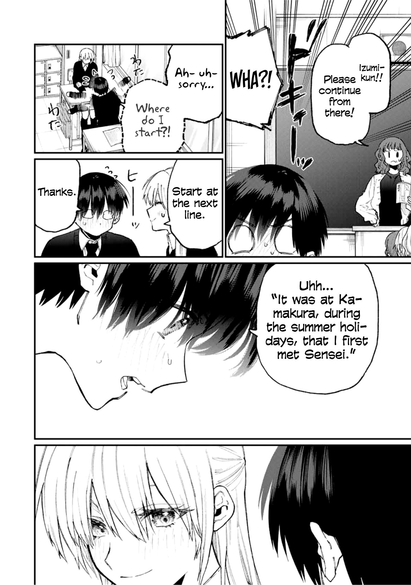 Page 7 of Chapter 80