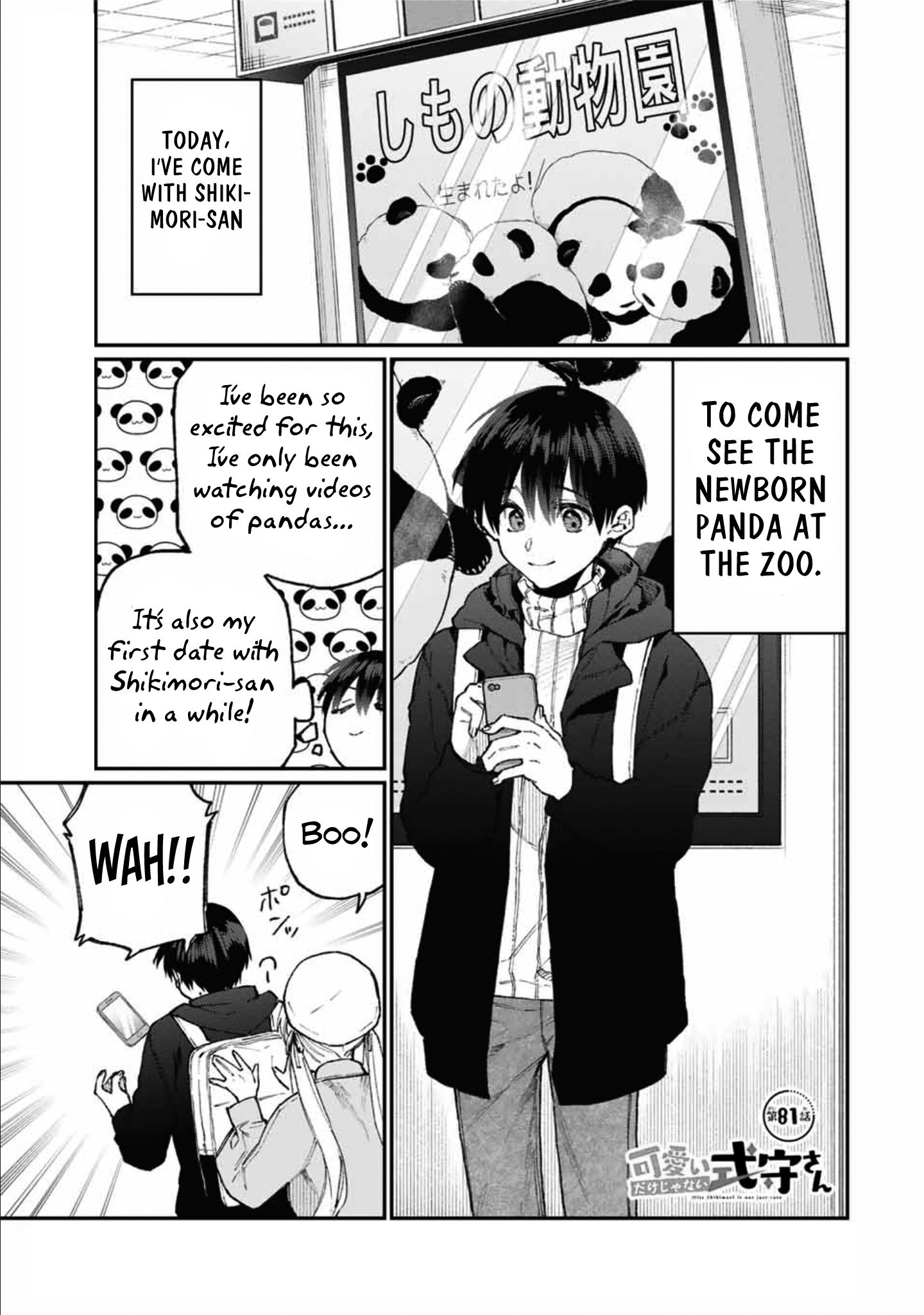 Page 1 of Chapter 81
