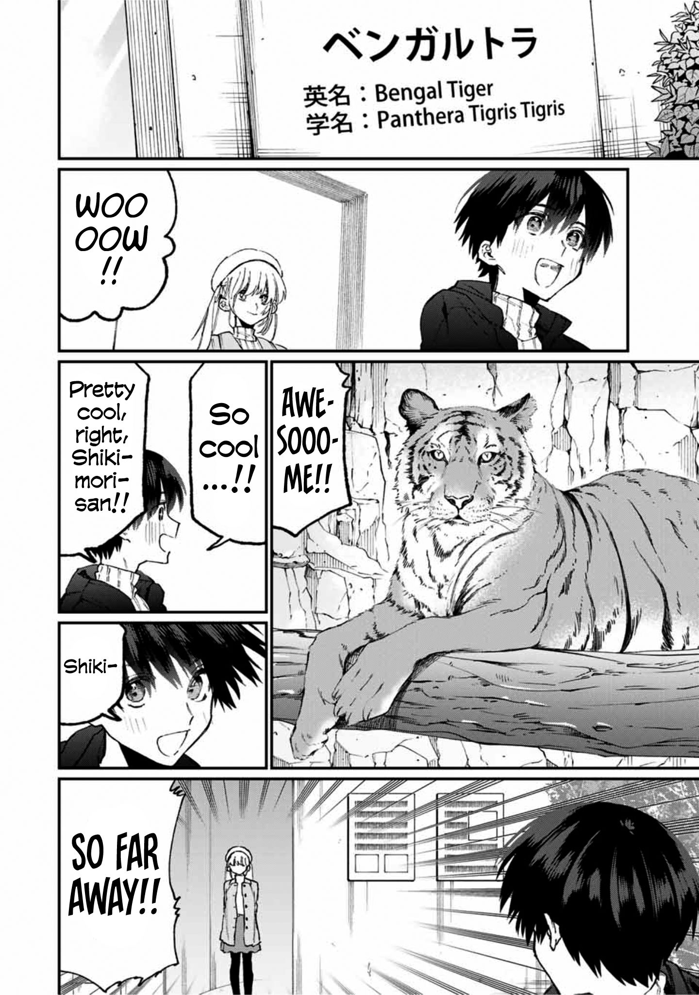 Page 7 of Chapter 81
