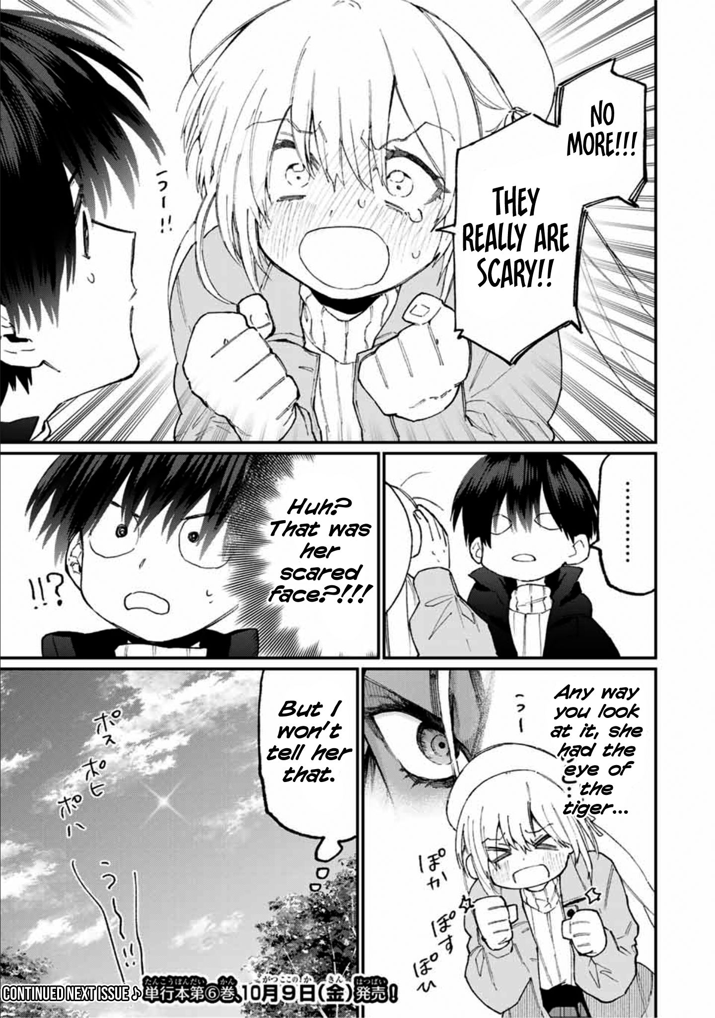 Page 12 of Chapter 81