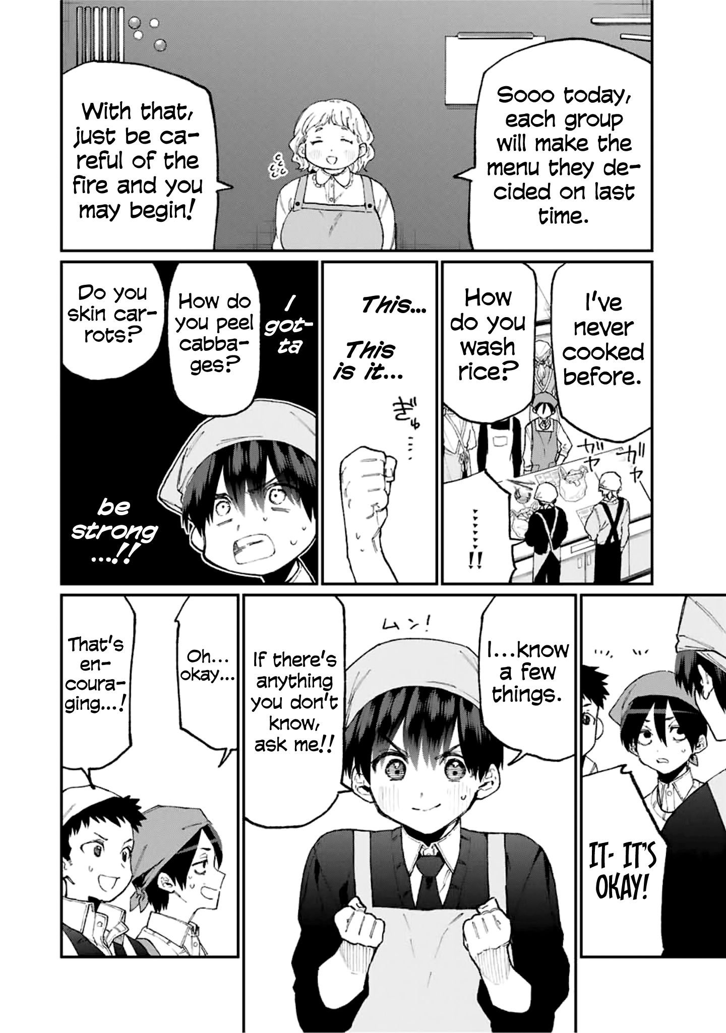 Page 3 of Chapter 82
