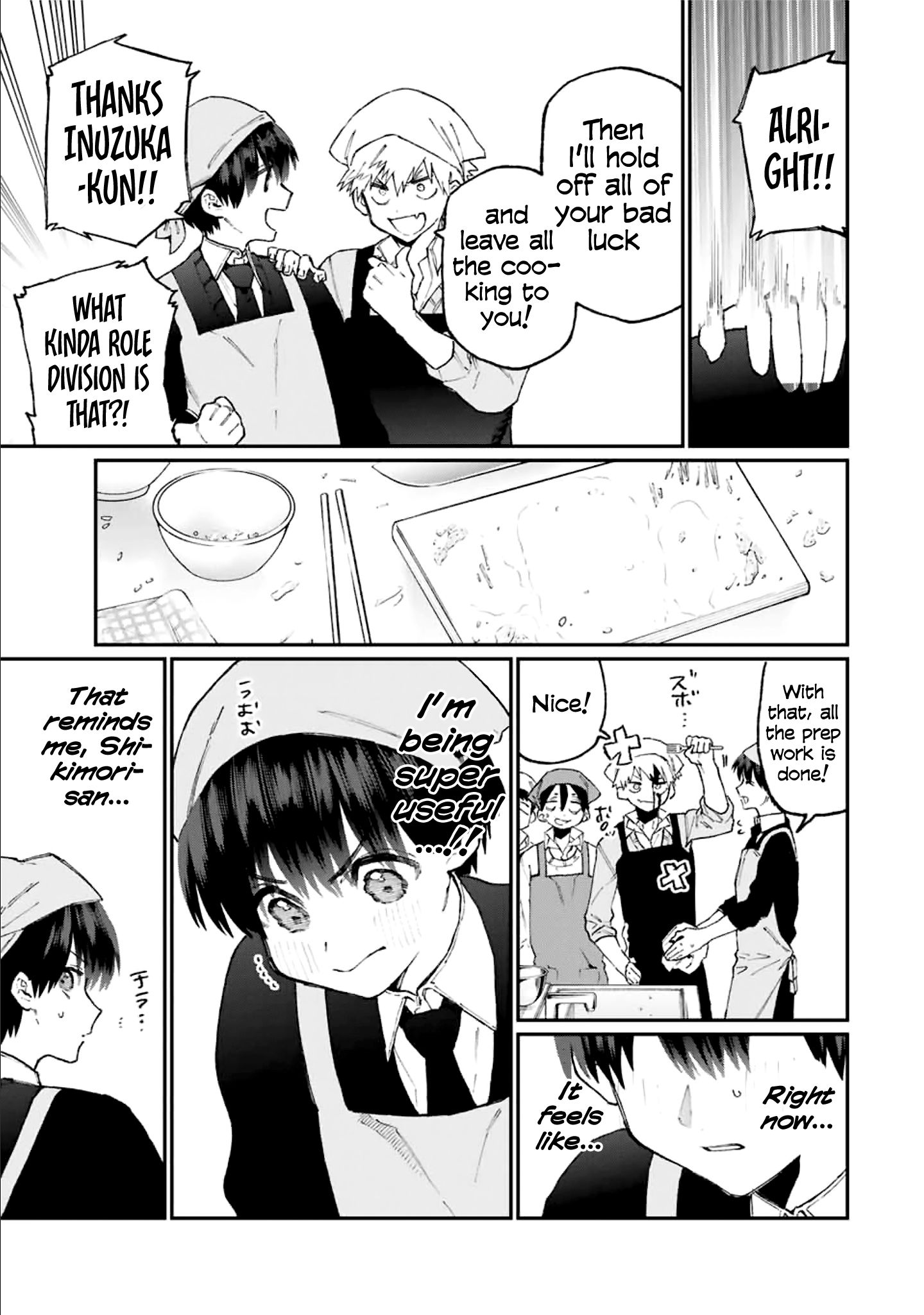 Page 4 of Chapter 82