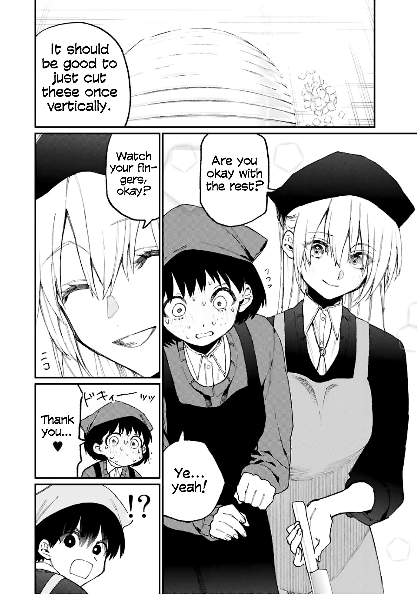 Page 5 of Chapter 82