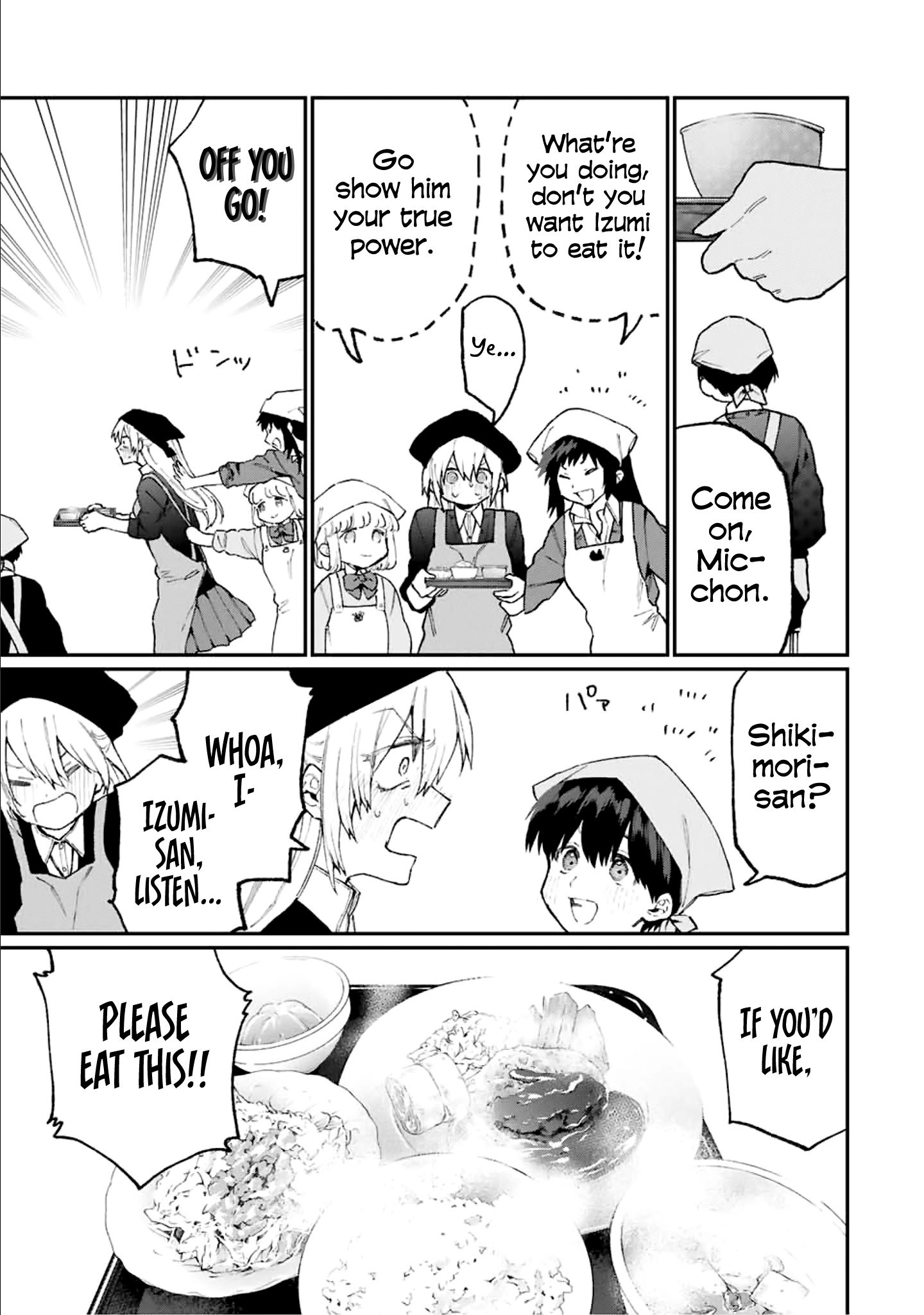 Page 8 of Chapter 82