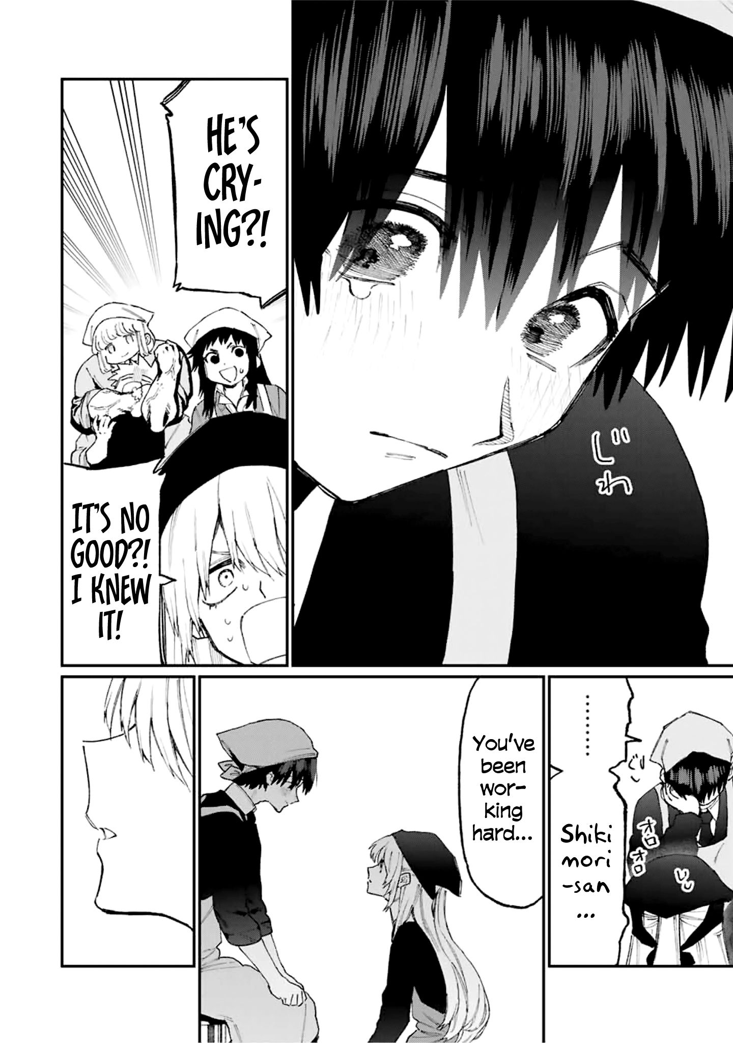 Page 11 of Chapter 82