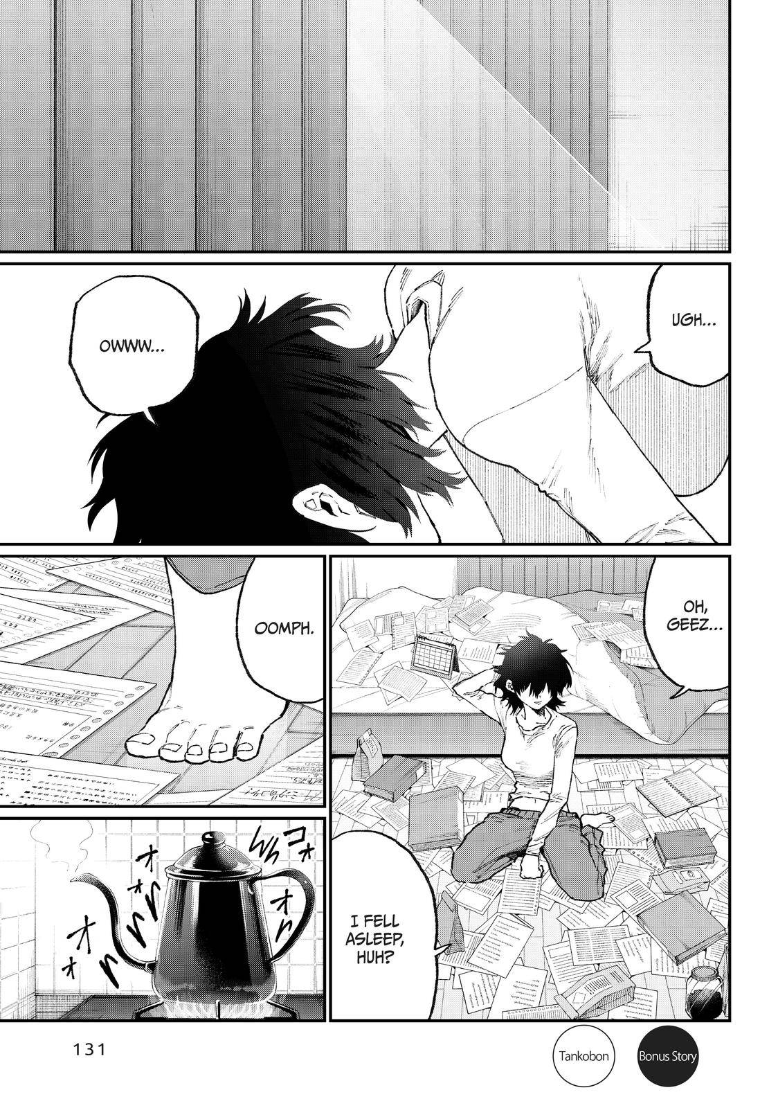 Page 1 of Chapter 83.5