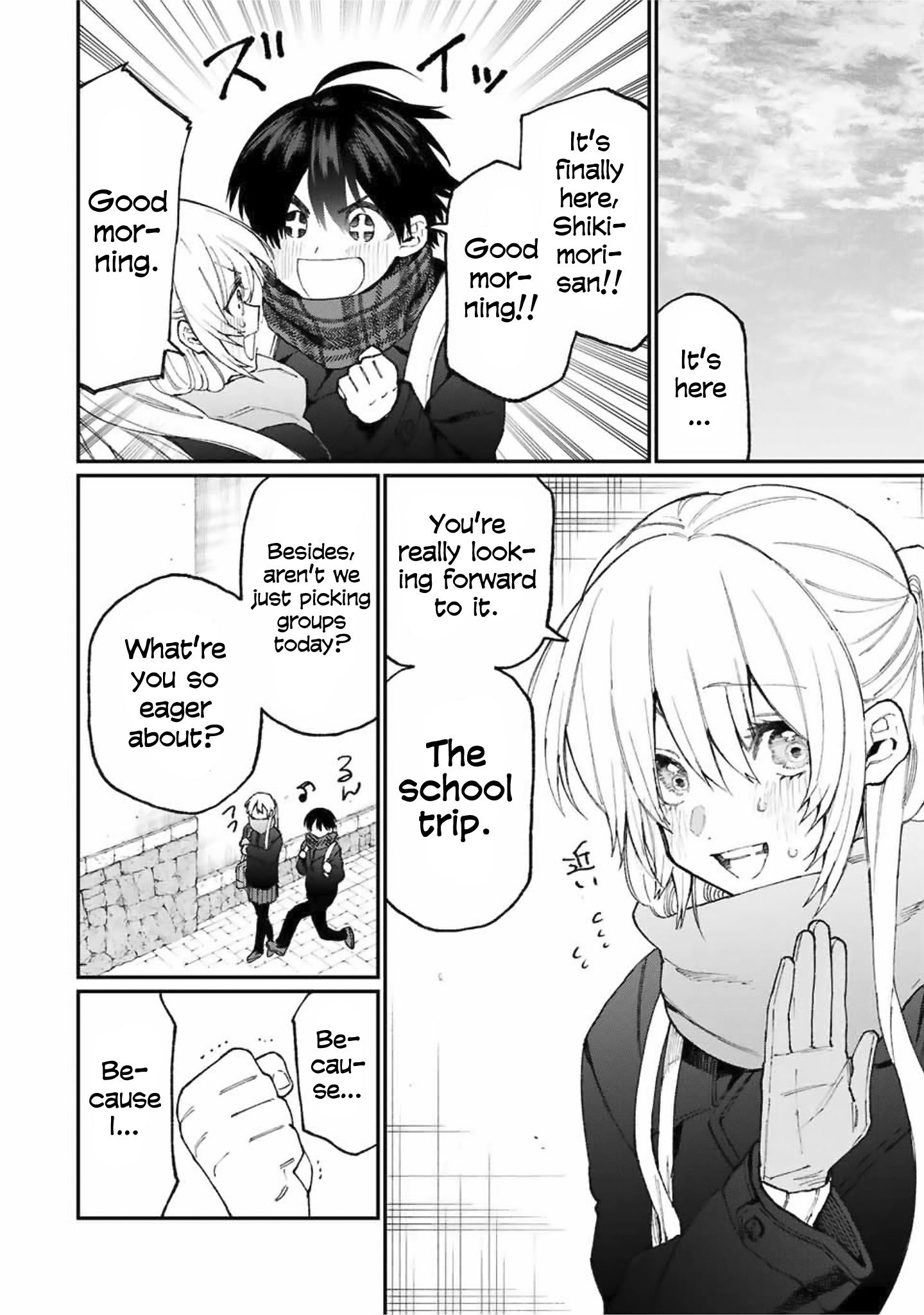 Page 3 of Chapter 83