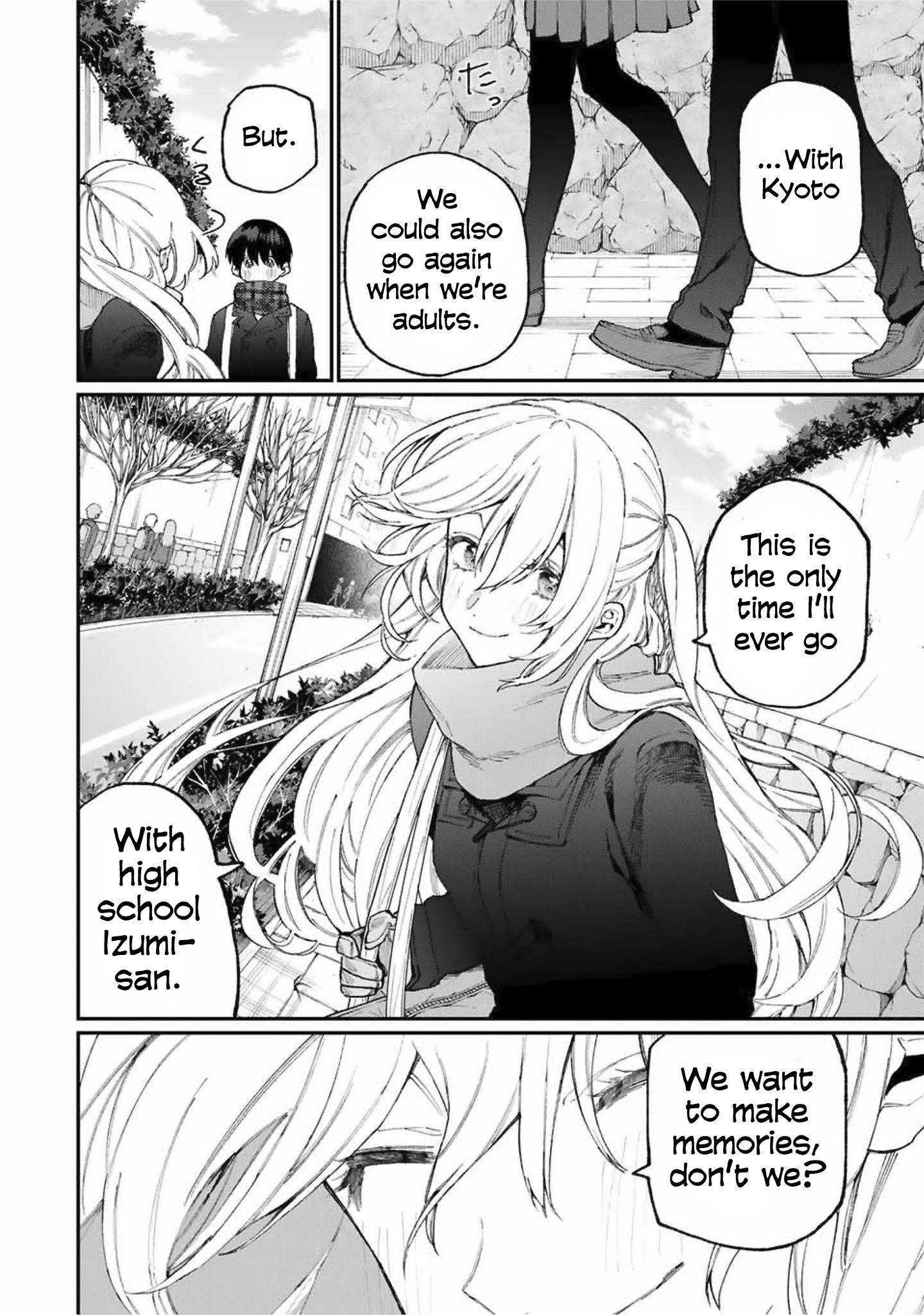 Page 5 of Chapter 83
