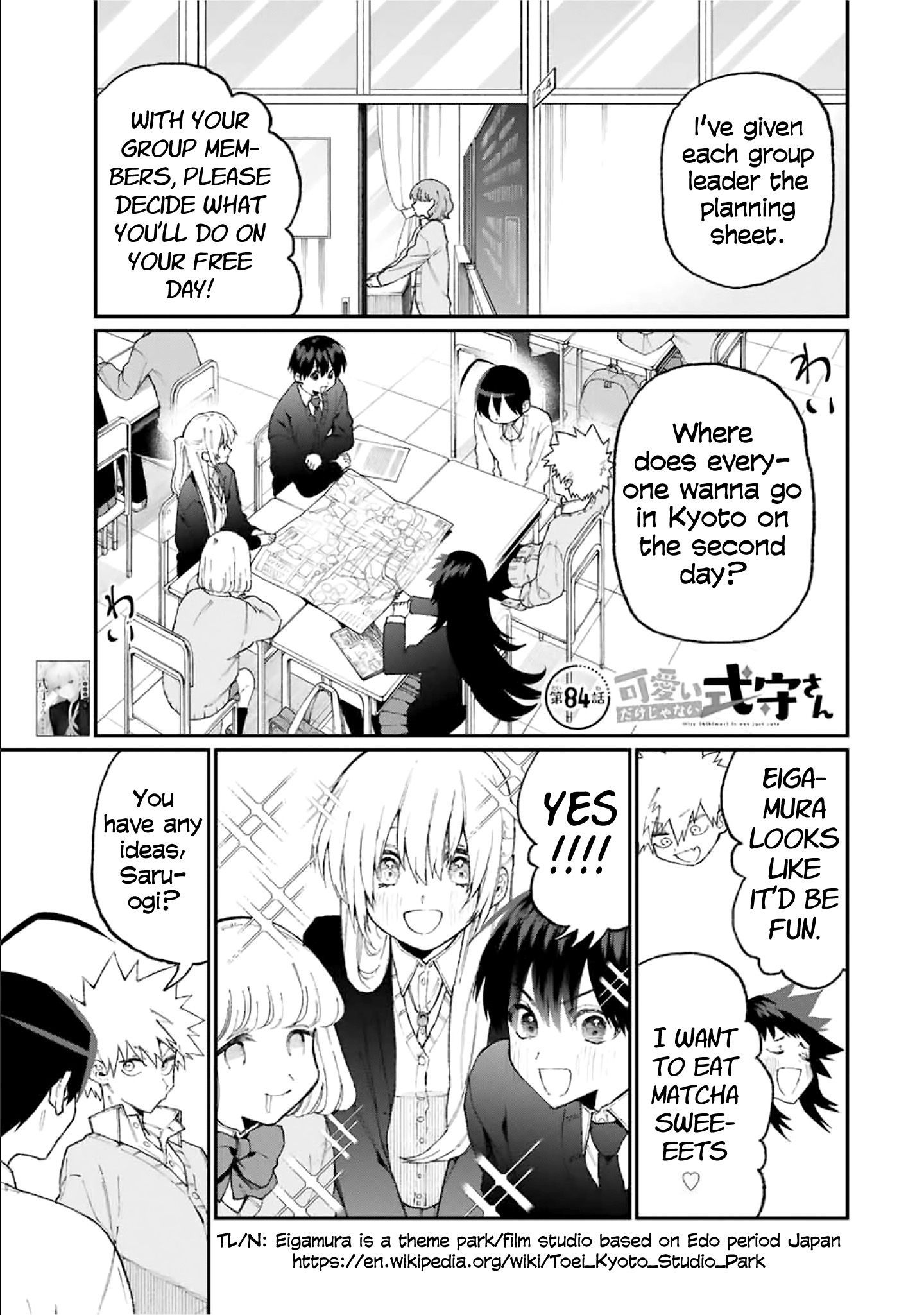 Page 1 of Chapter 84