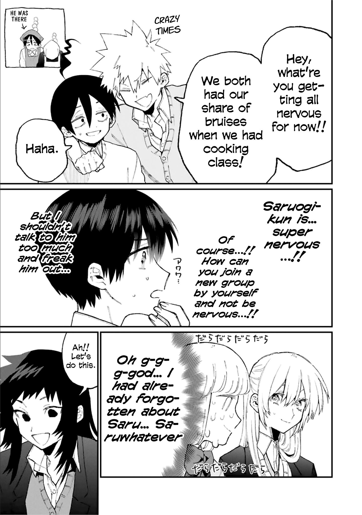 Page 4 of Chapter 84