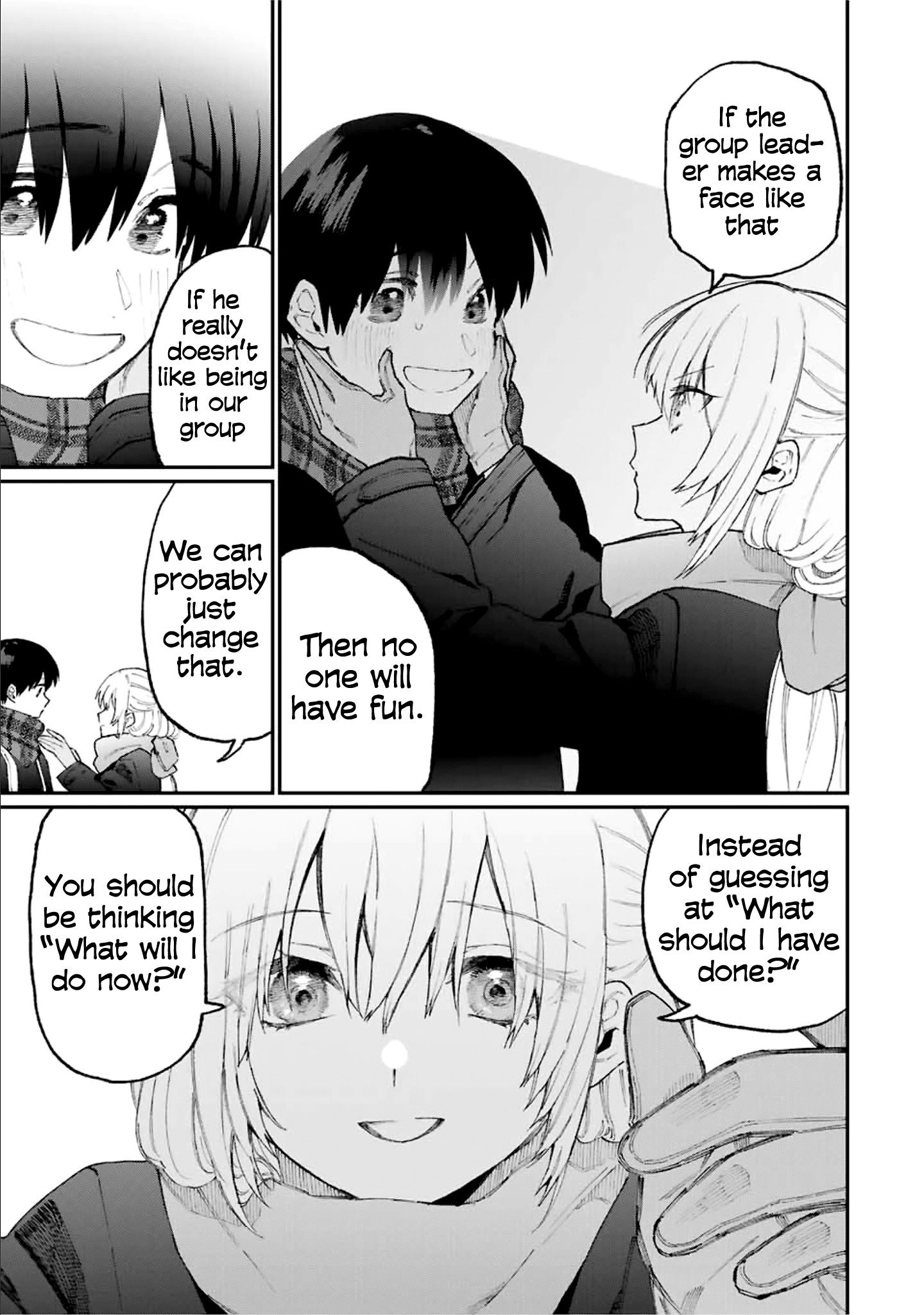 Page 10 of Chapter 84