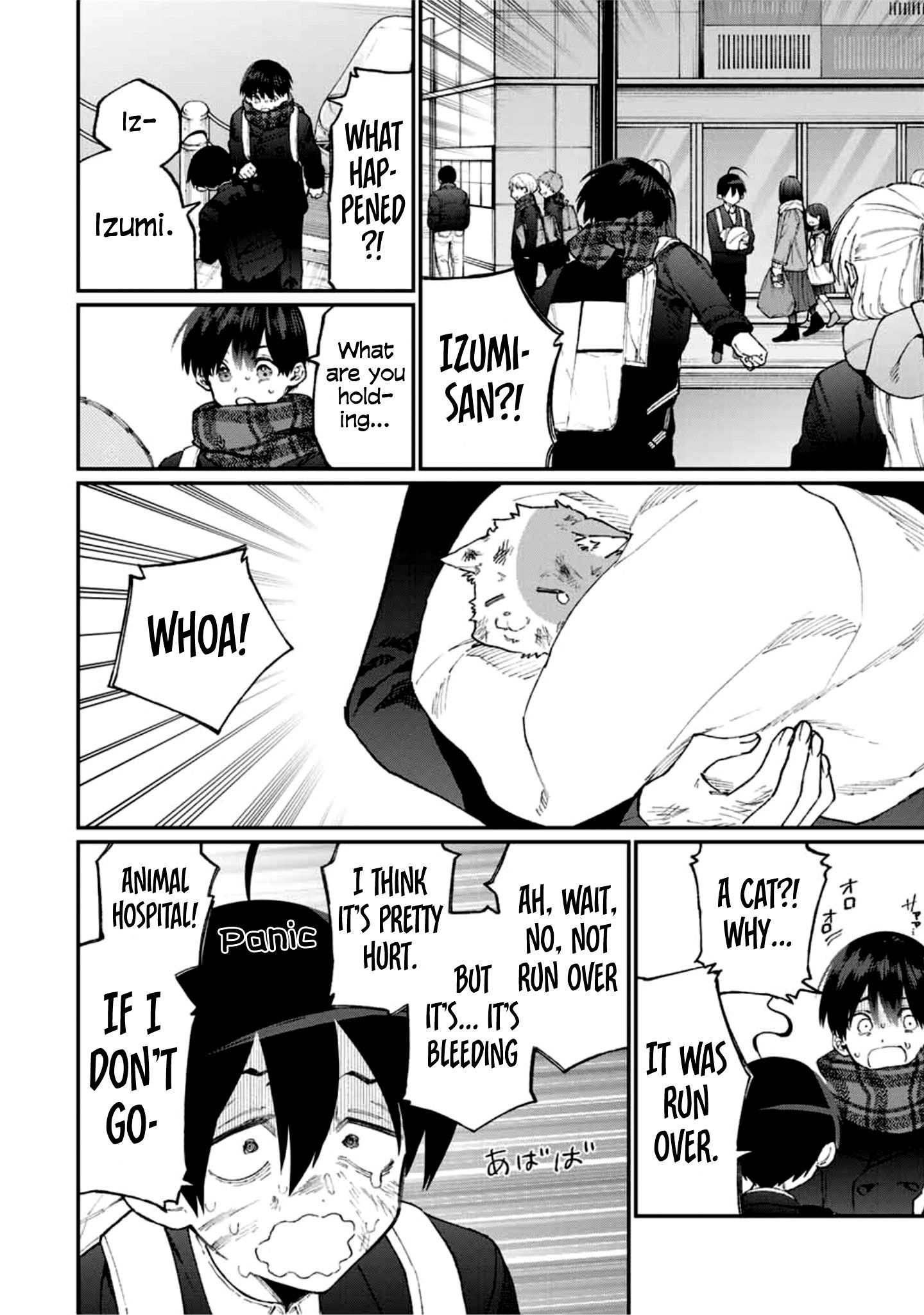 Page 3 of Chapter 85
