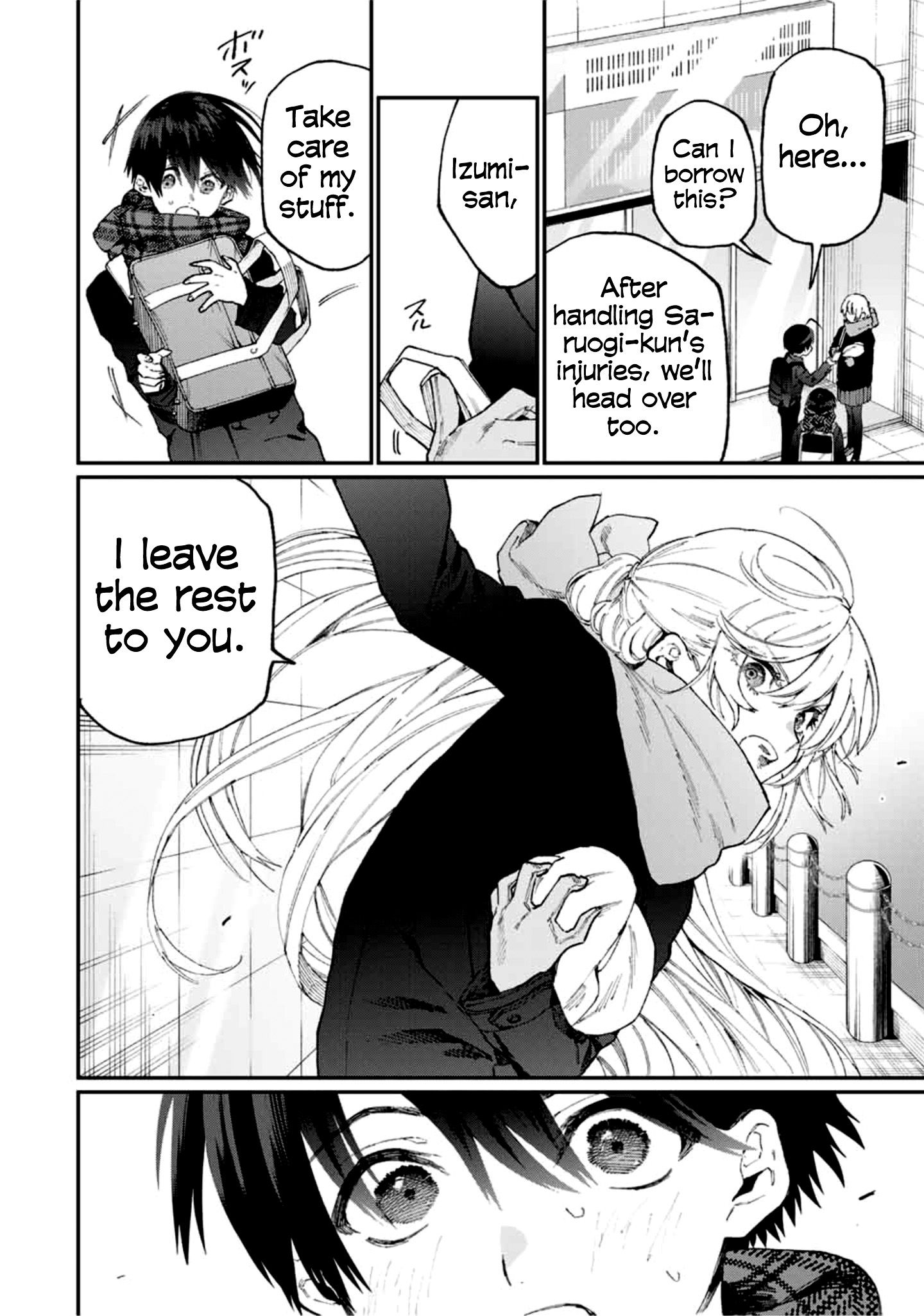 Page 5 of Chapter 85