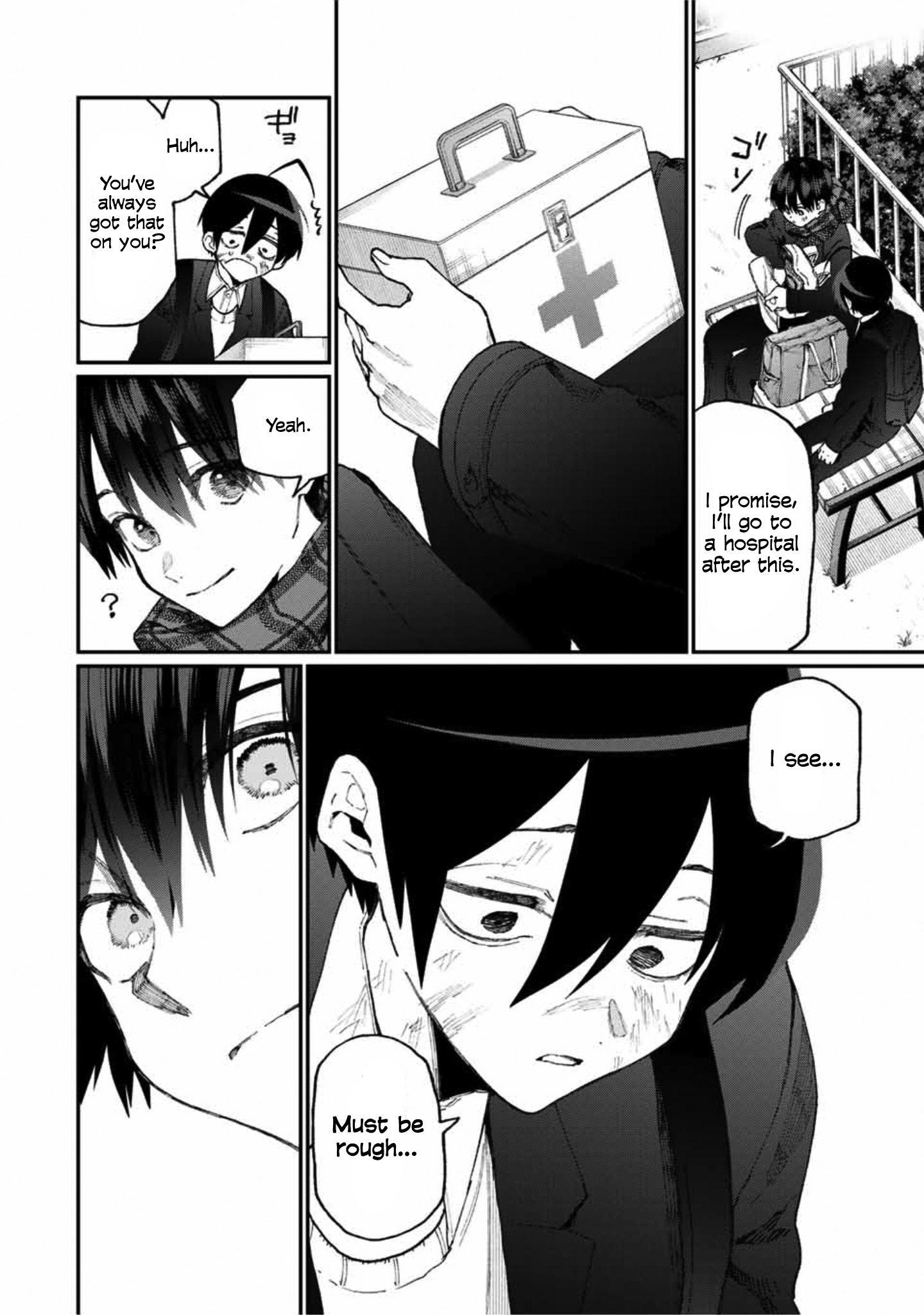 Page 7 of Chapter 85