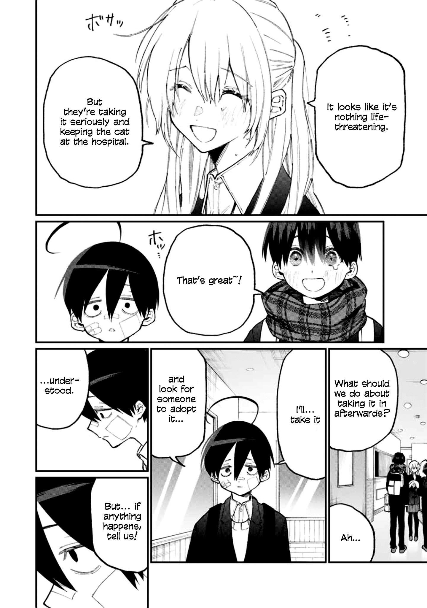 Page 11 of Chapter 85