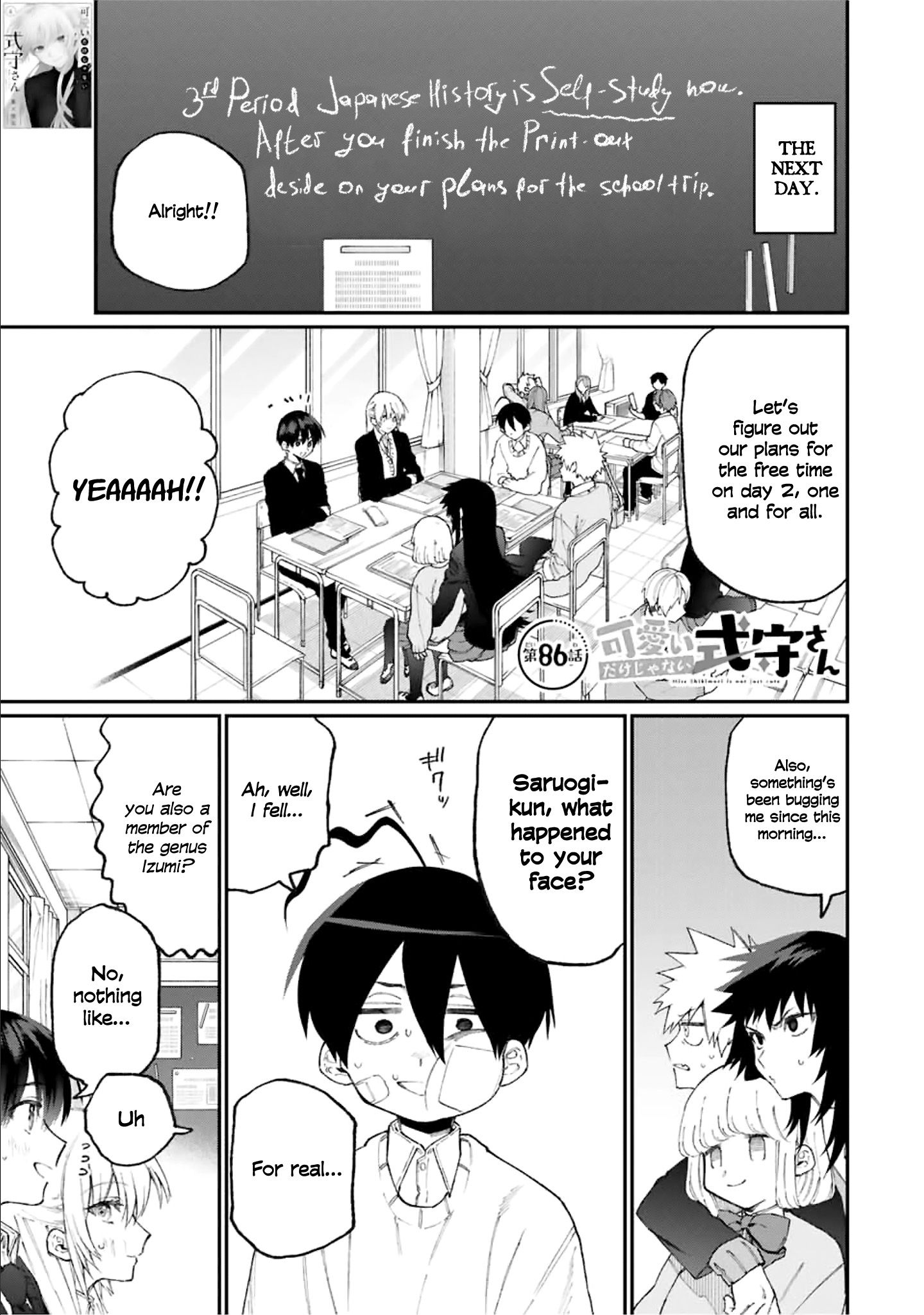 Page 1 of Chapter 86