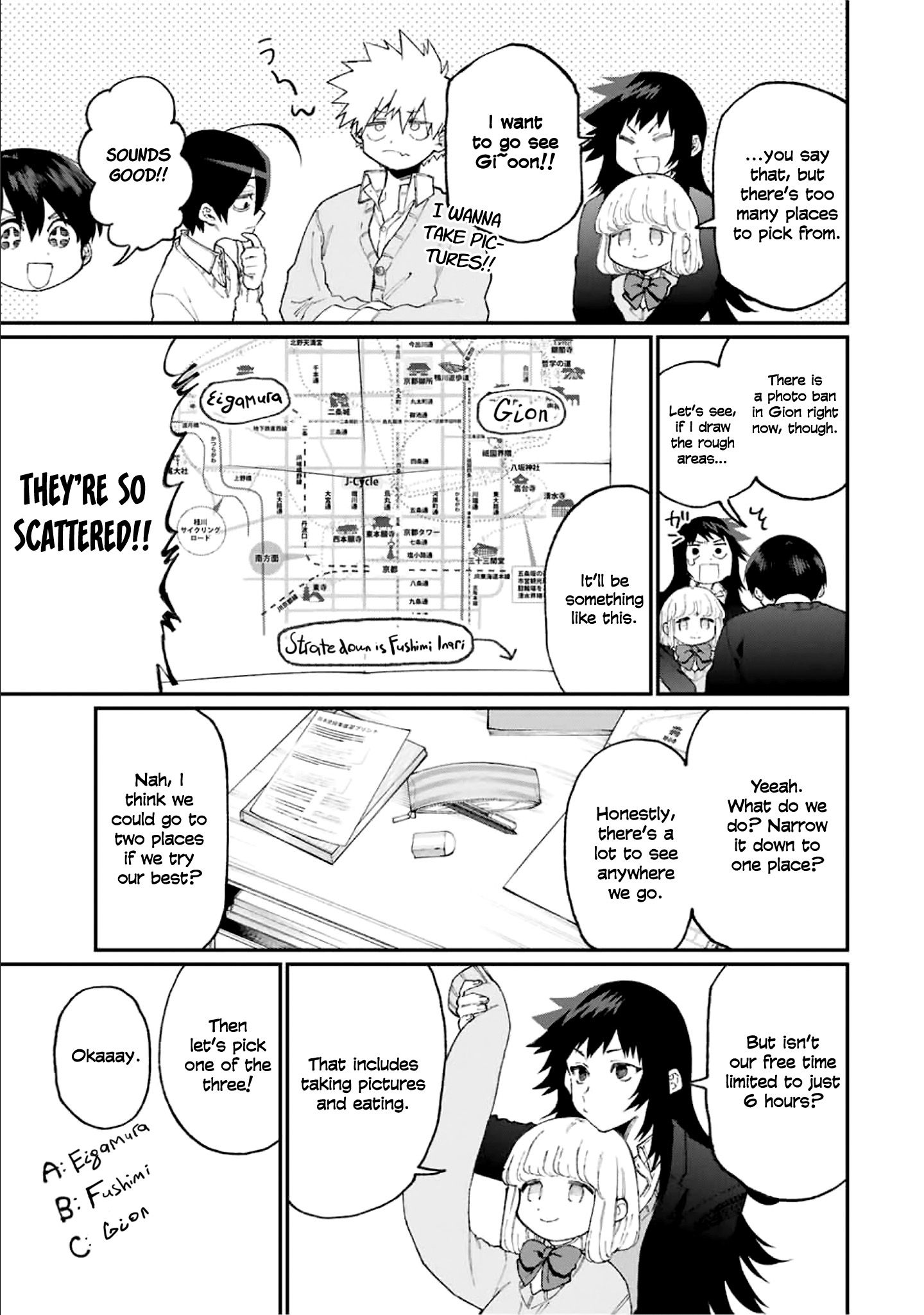 Page 4 of Chapter 86