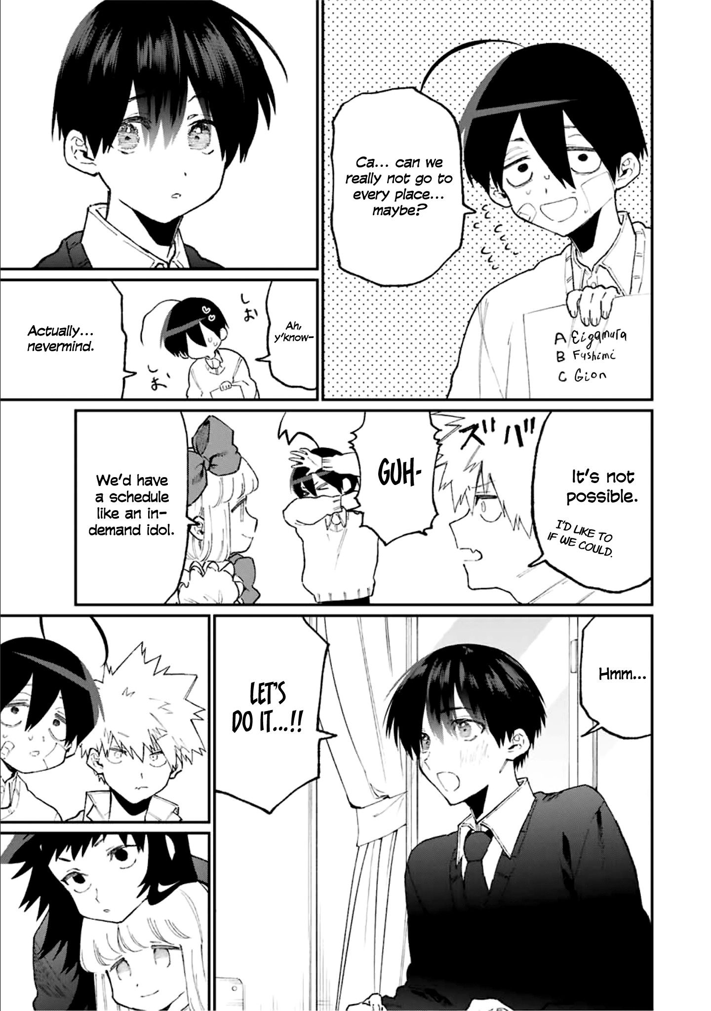 Page 8 of Chapter 86