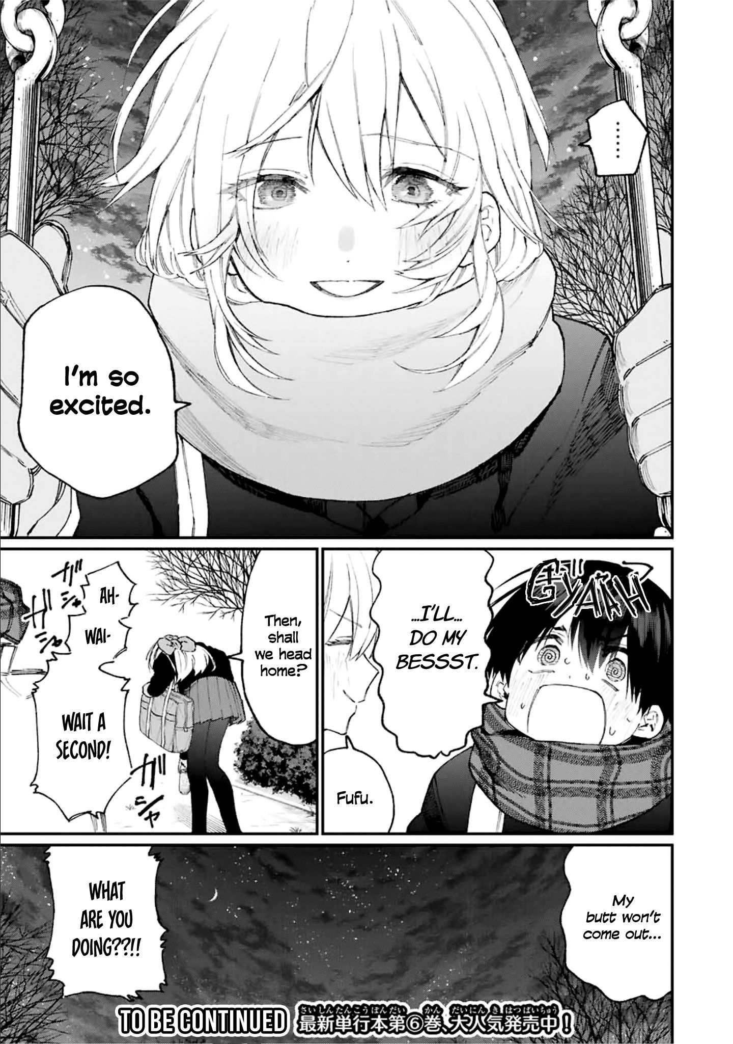 Page 14 of Chapter 86