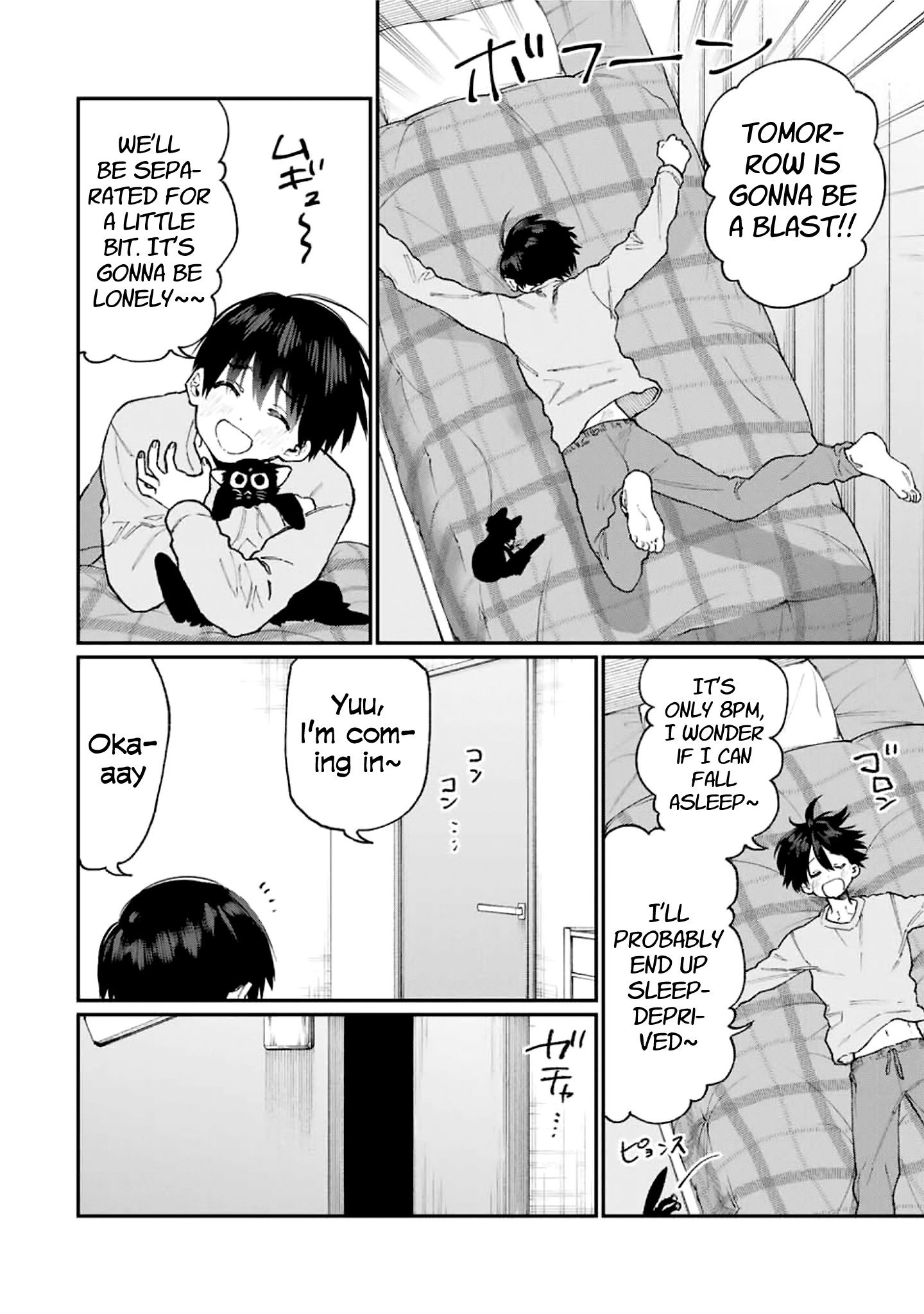 Page 3 of Chapter 88