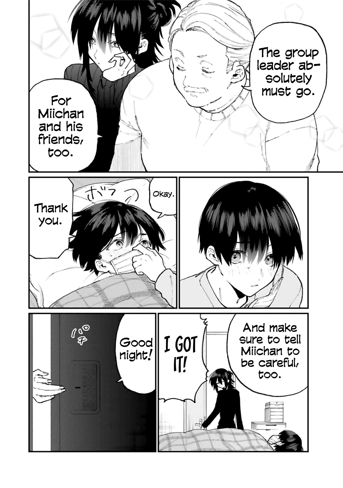 Page 5 of Chapter 88