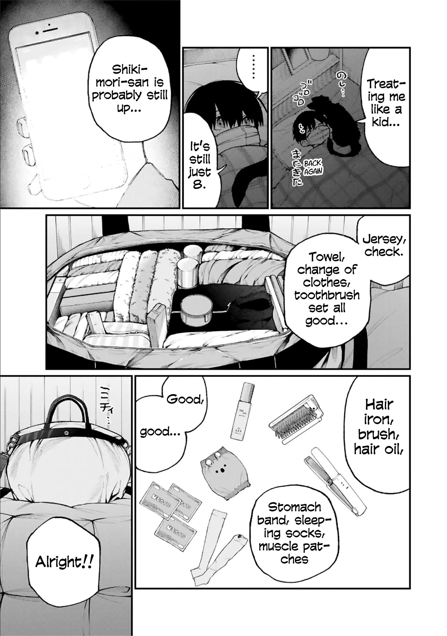 Page 6 of Chapter 88