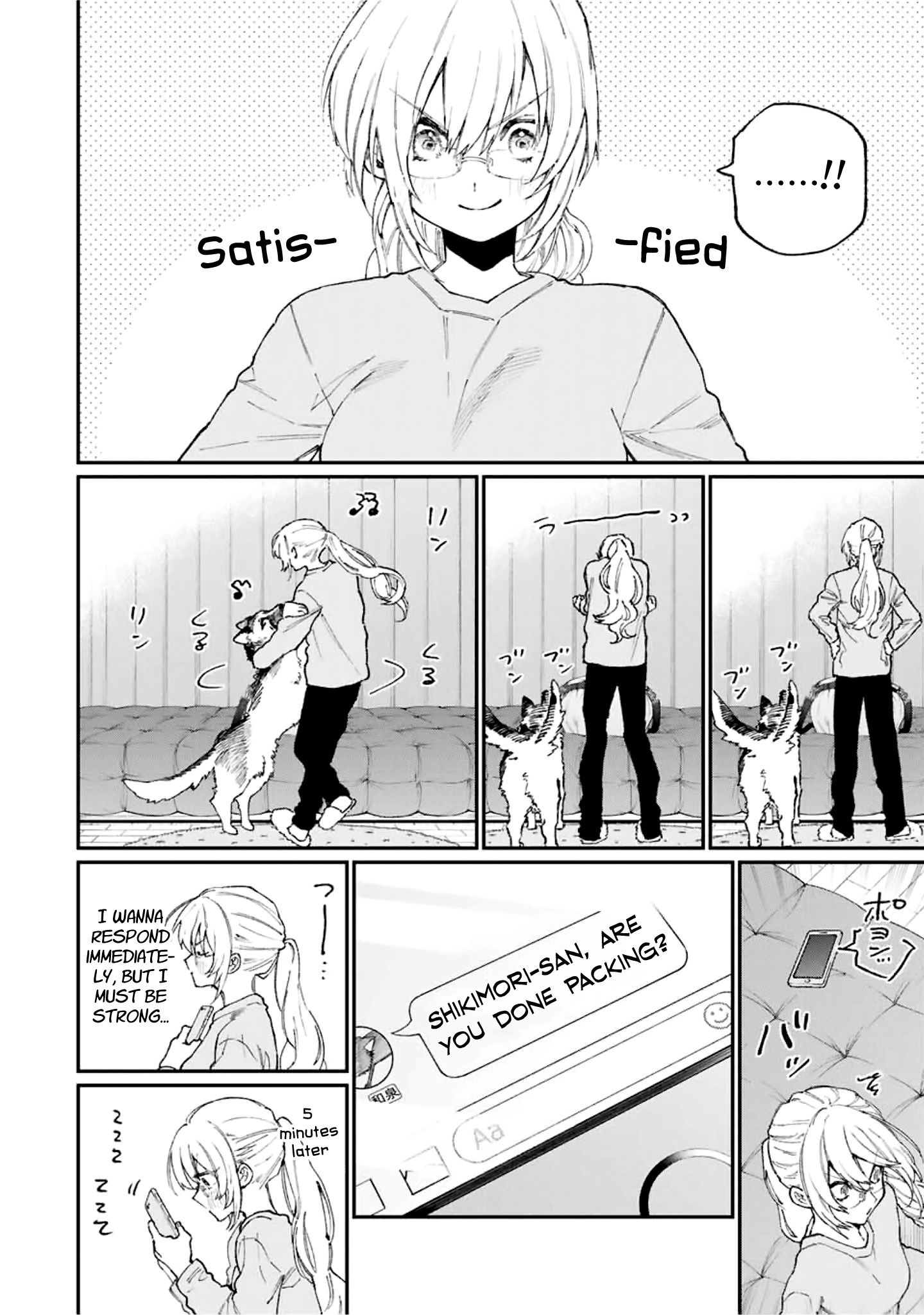 Page 7 of Chapter 88