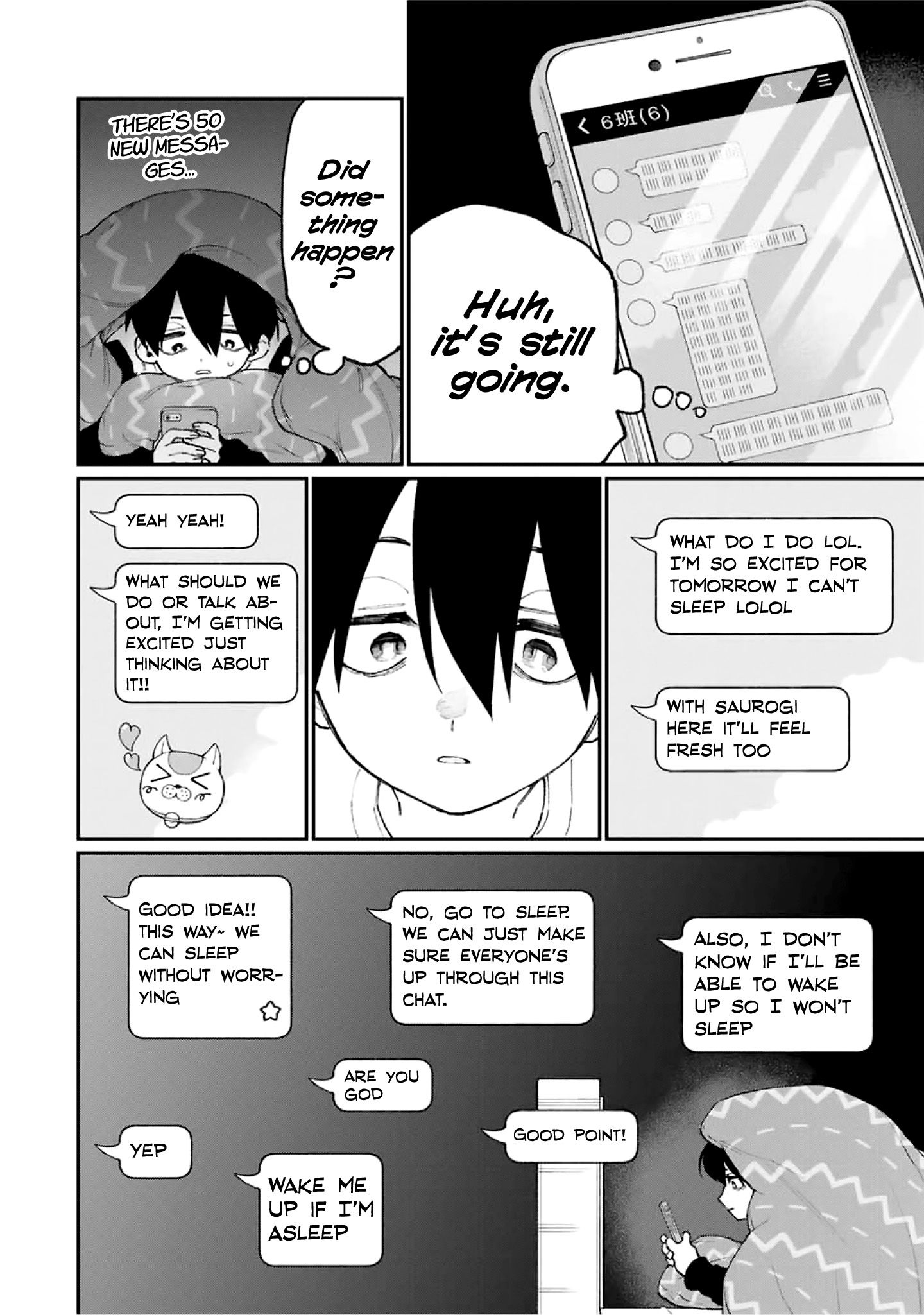 Page 13 of Chapter 88