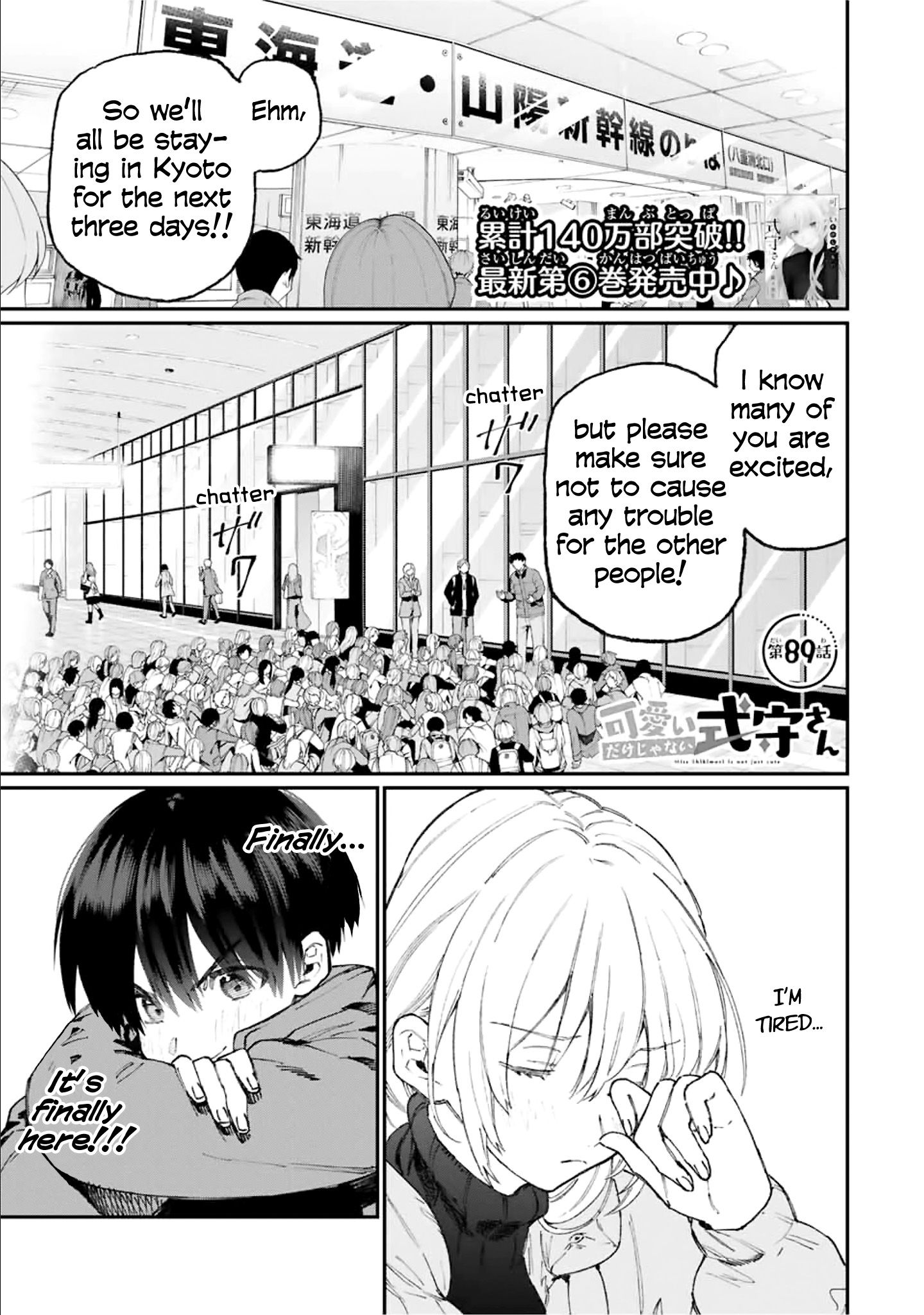 Page 1 of Chapter 89