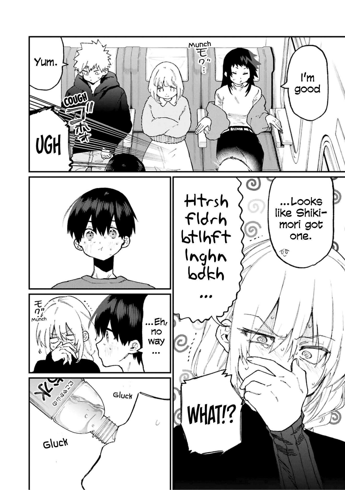 Page 9 of Chapter 89