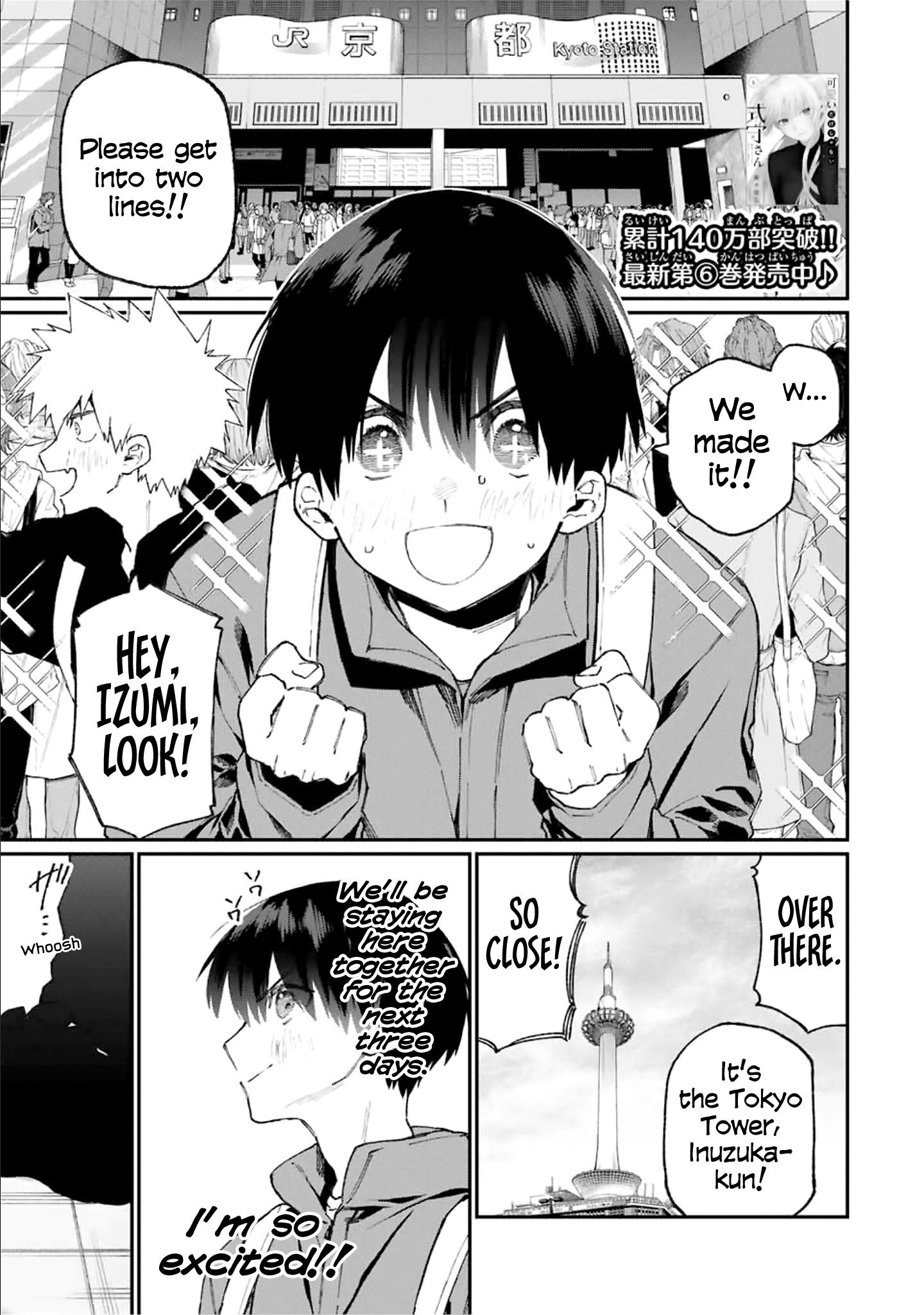 Page 1 of Chapter 90